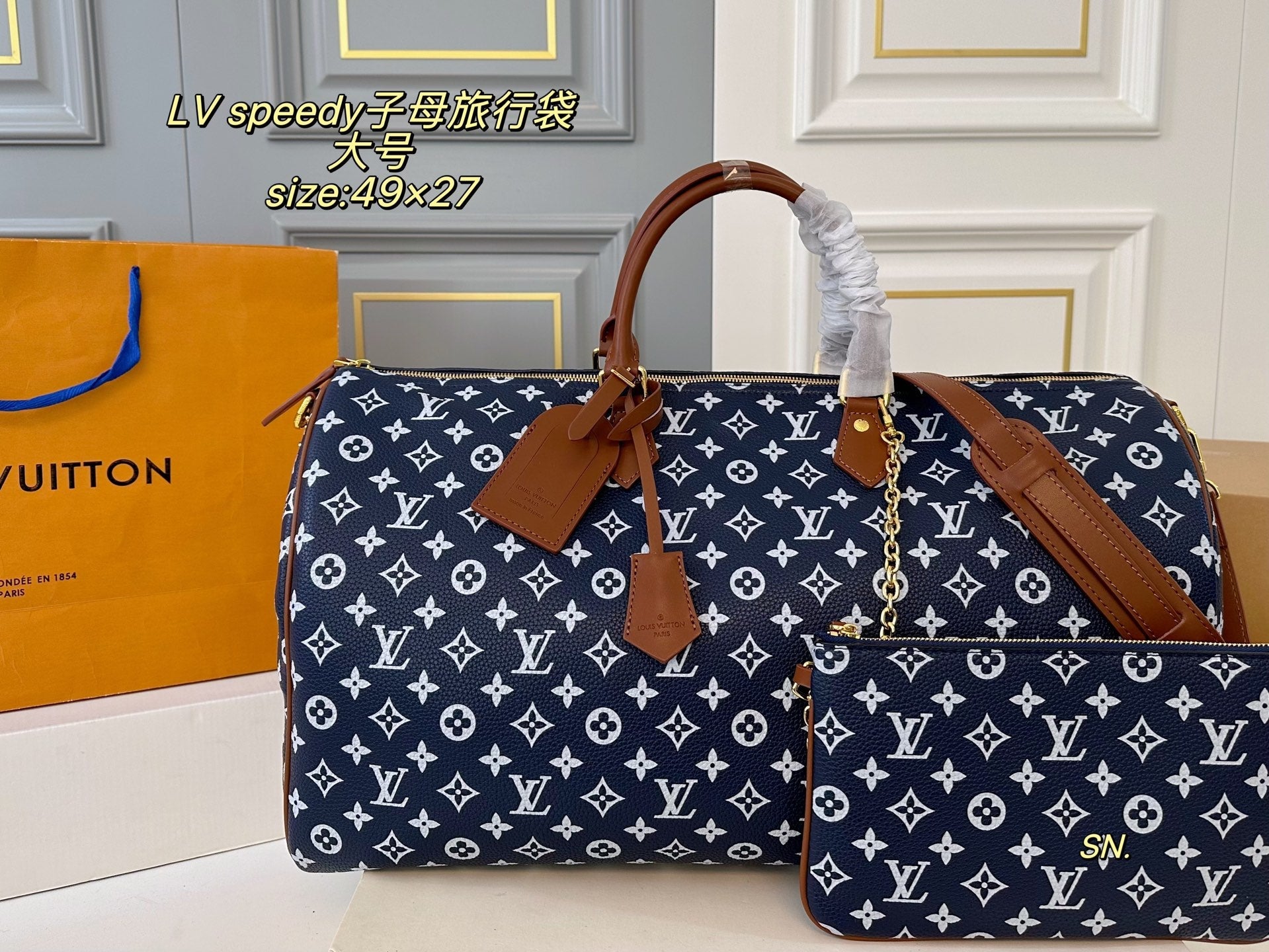 LV speedy Travel Bag