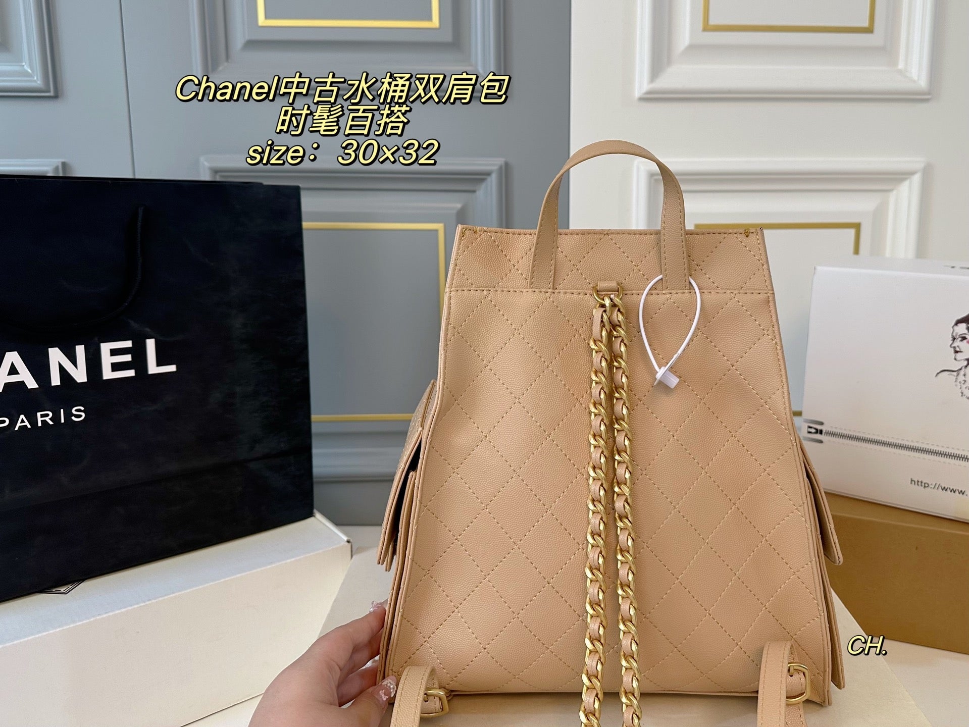 CHANEL 25B Drawstring Chain Bucket Backpack