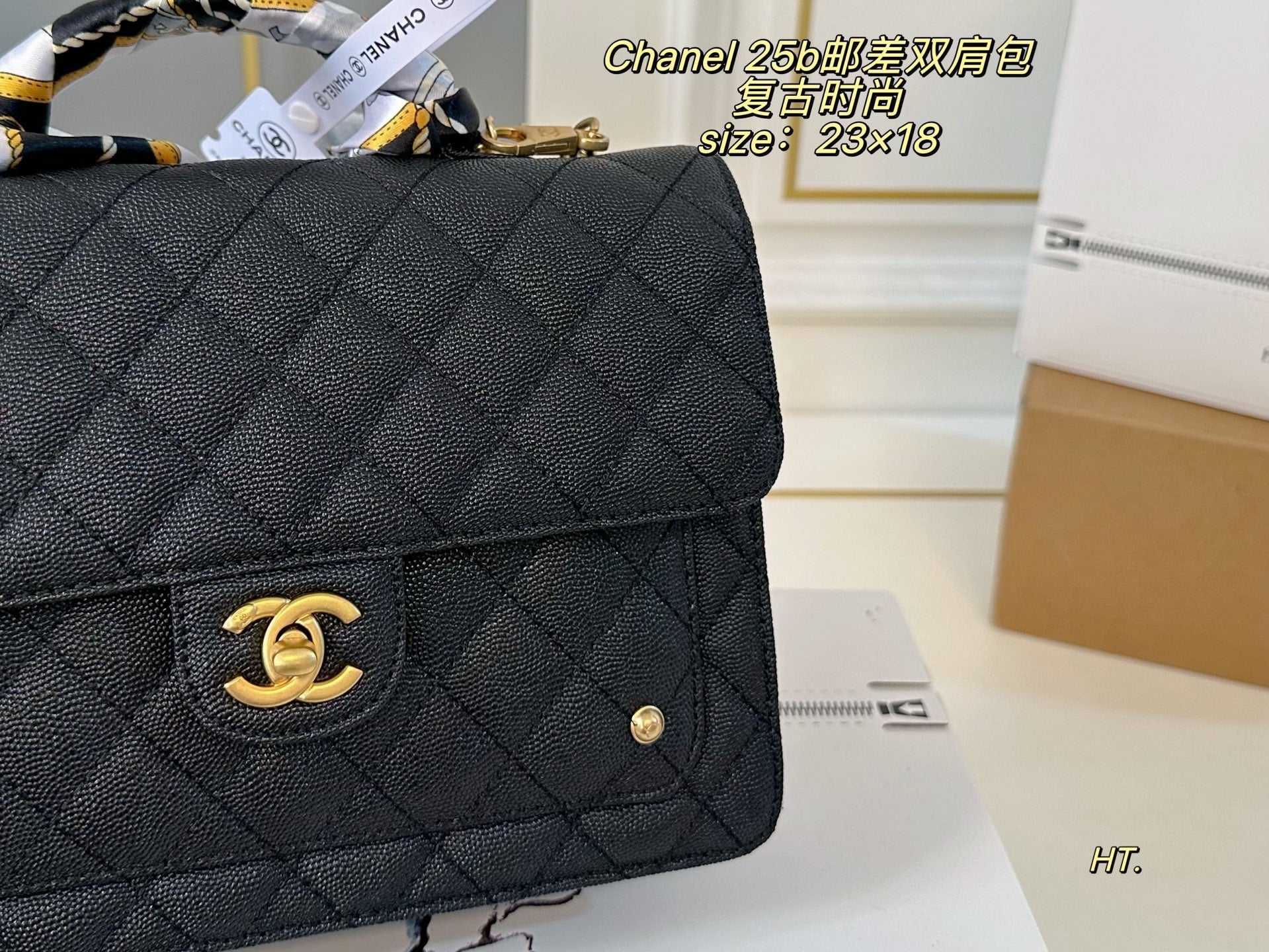 Chanel 25B Messenger Handbag Backpack