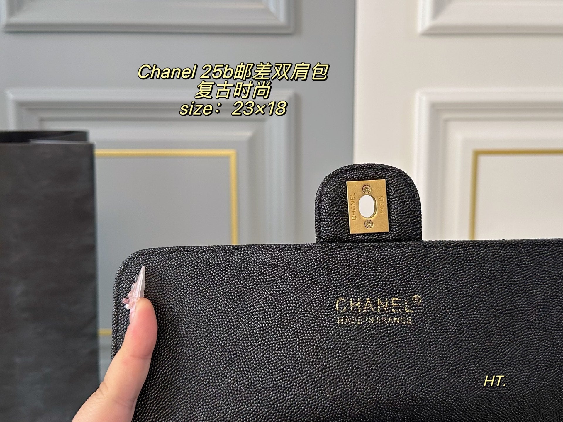 Chanel 25B Messenger Handbag Backpack