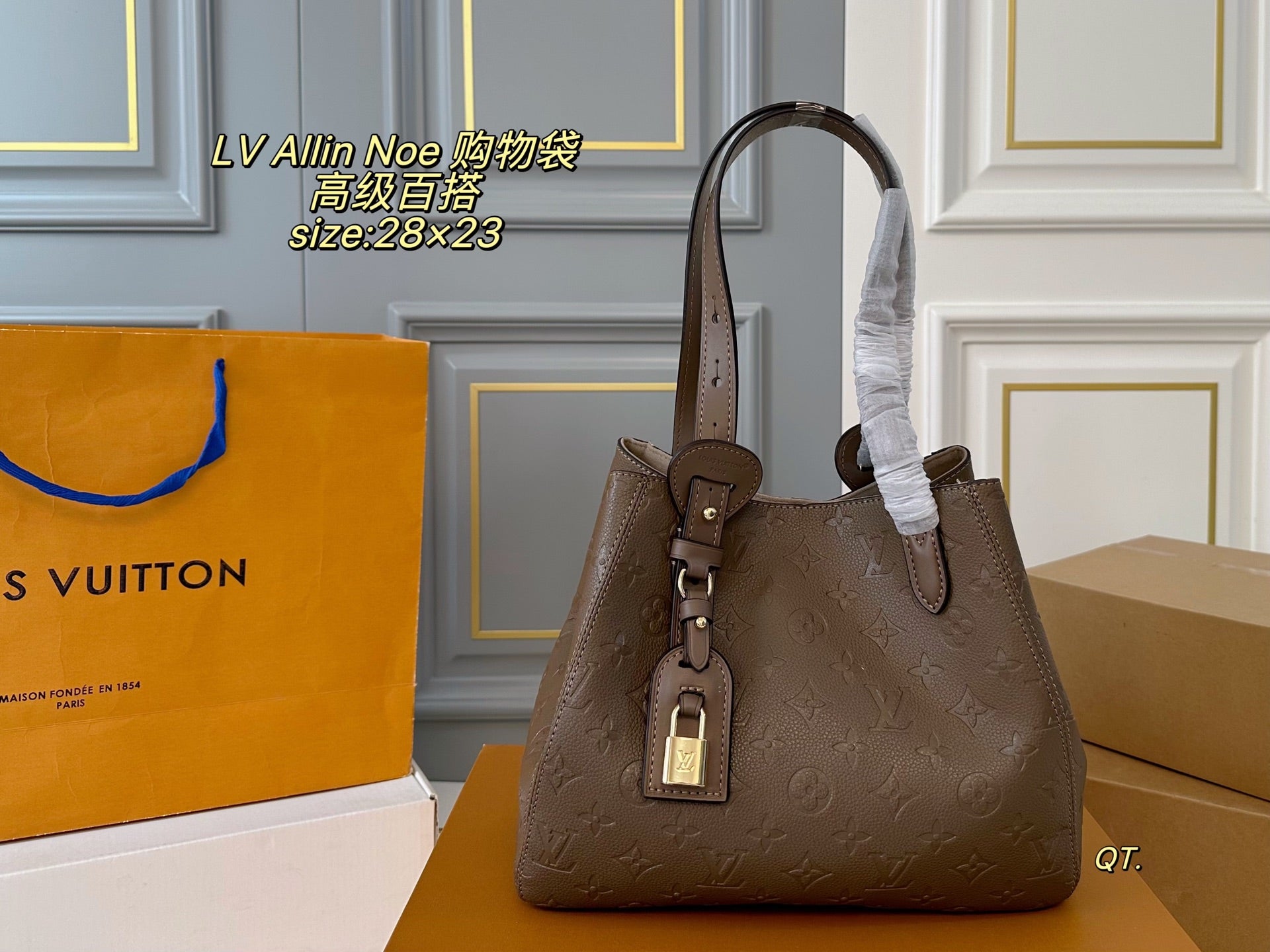 LV 25fw Allinone Shopping Bag