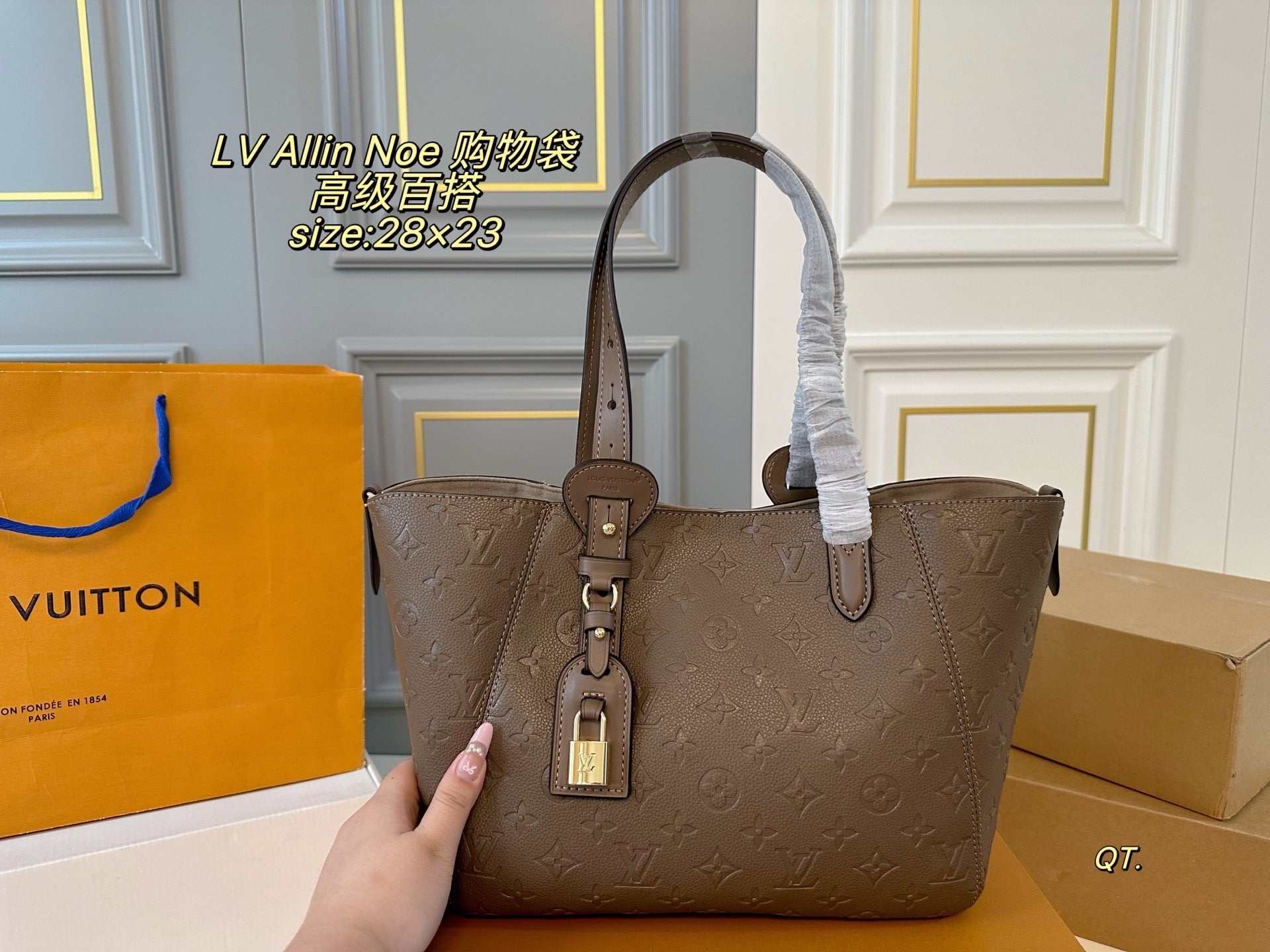 LV 25fw Allinone Shopping Bag