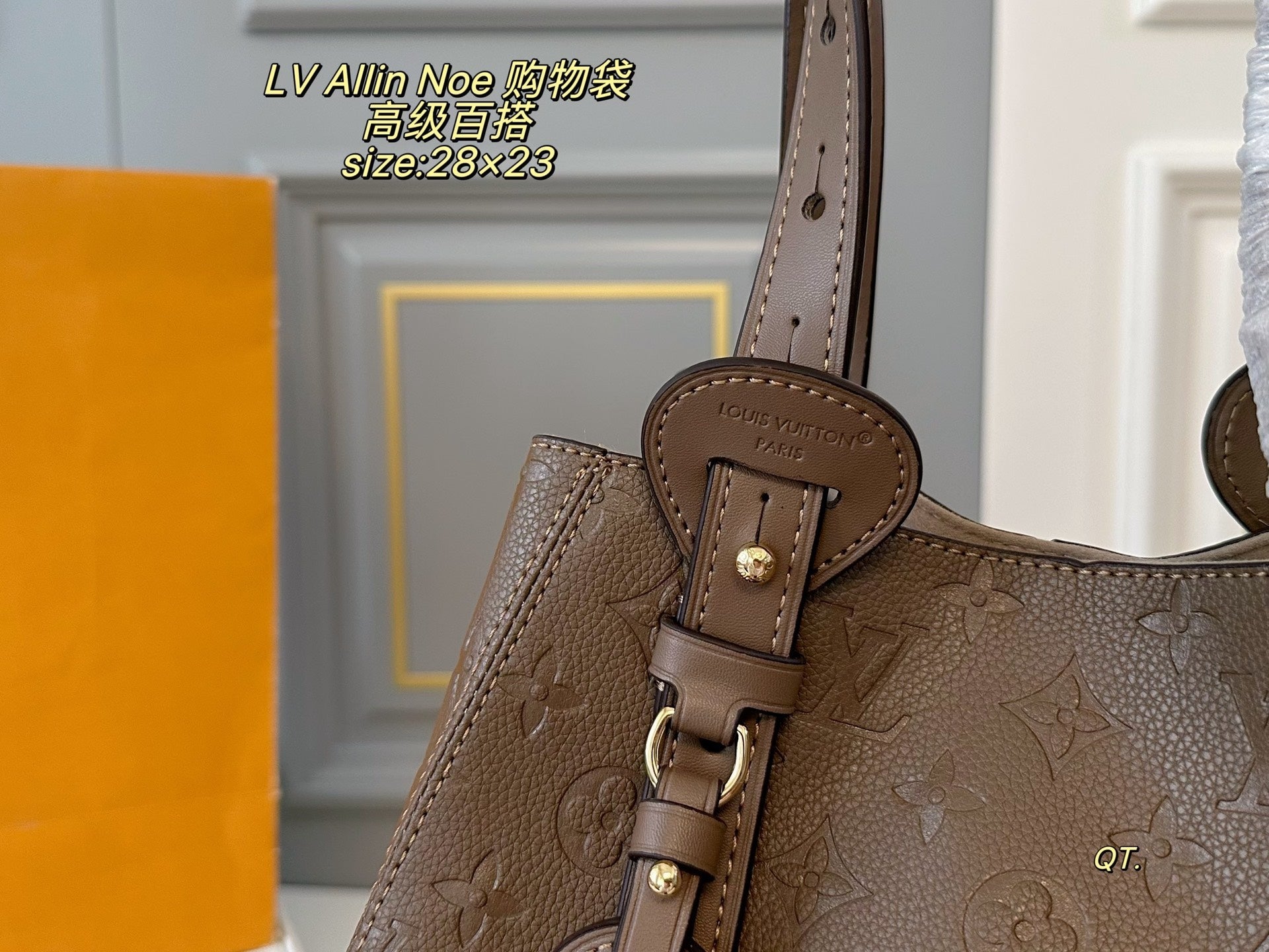 LV 25fw Allinone Shopping Bag