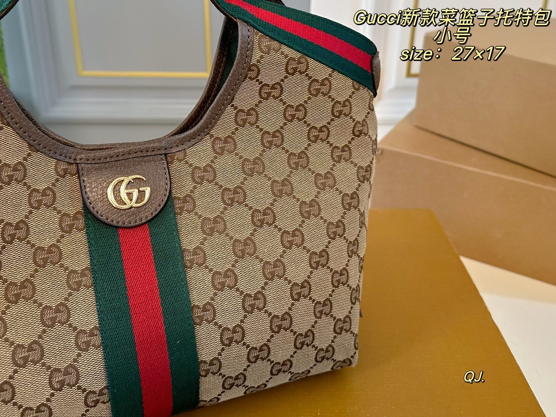 GUCCI Cowboy Canvas Tote Bag
