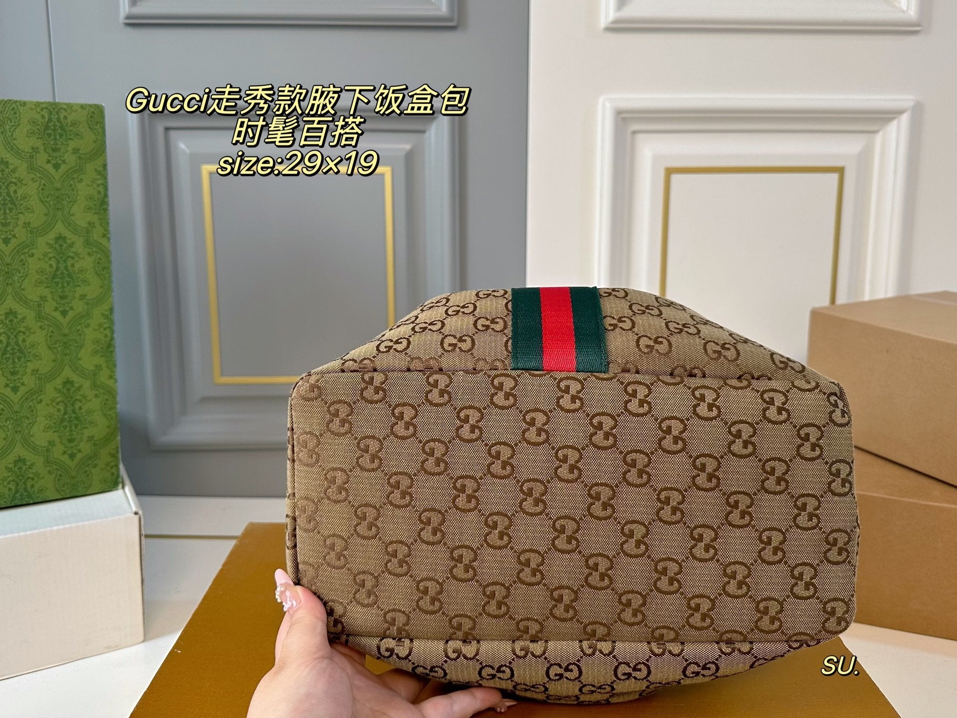 GUCCI Hobo Underarm Bag