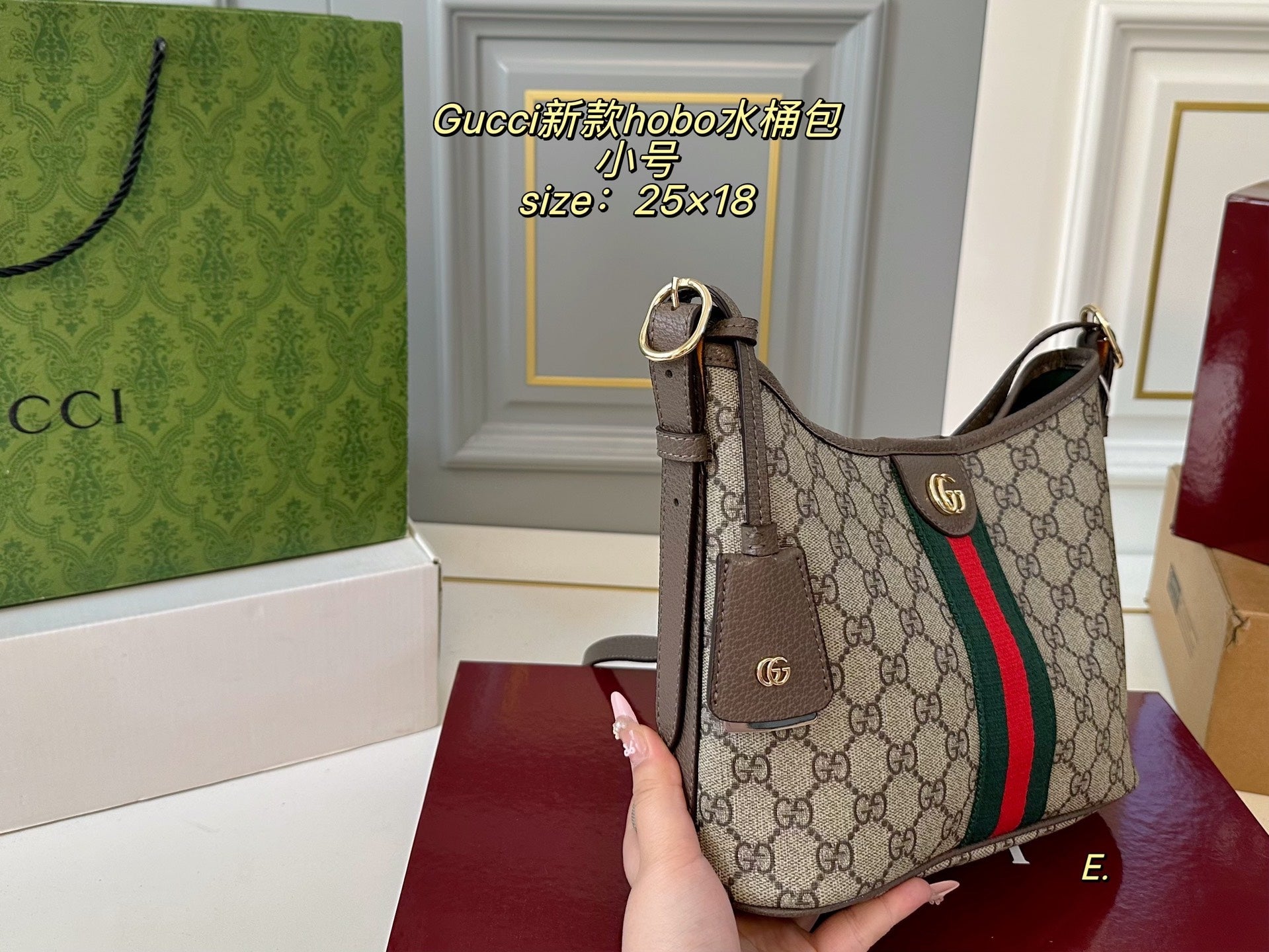 Gucci Hopo Bucket Bag