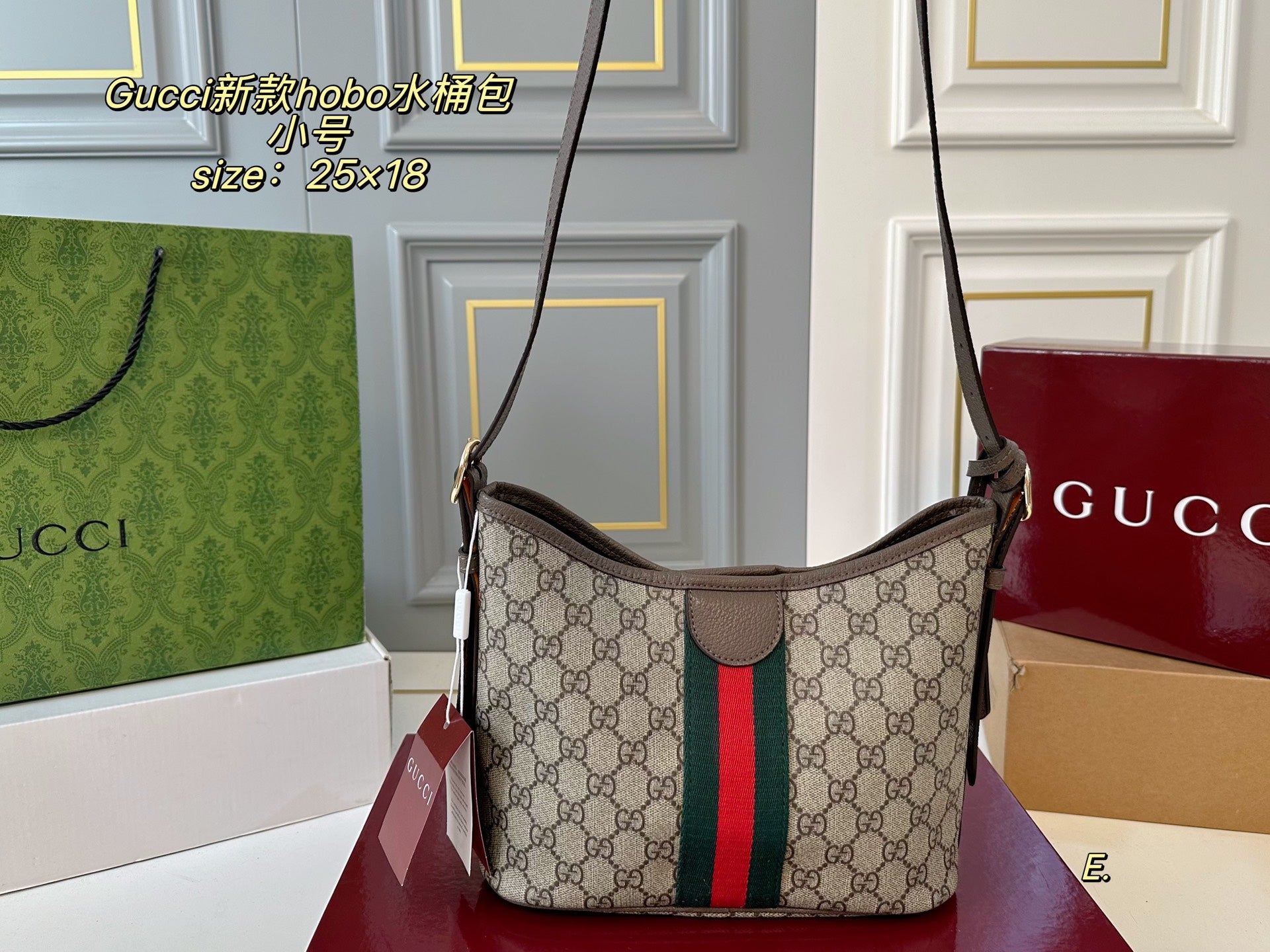 Gucci Hopo Bucket Bag