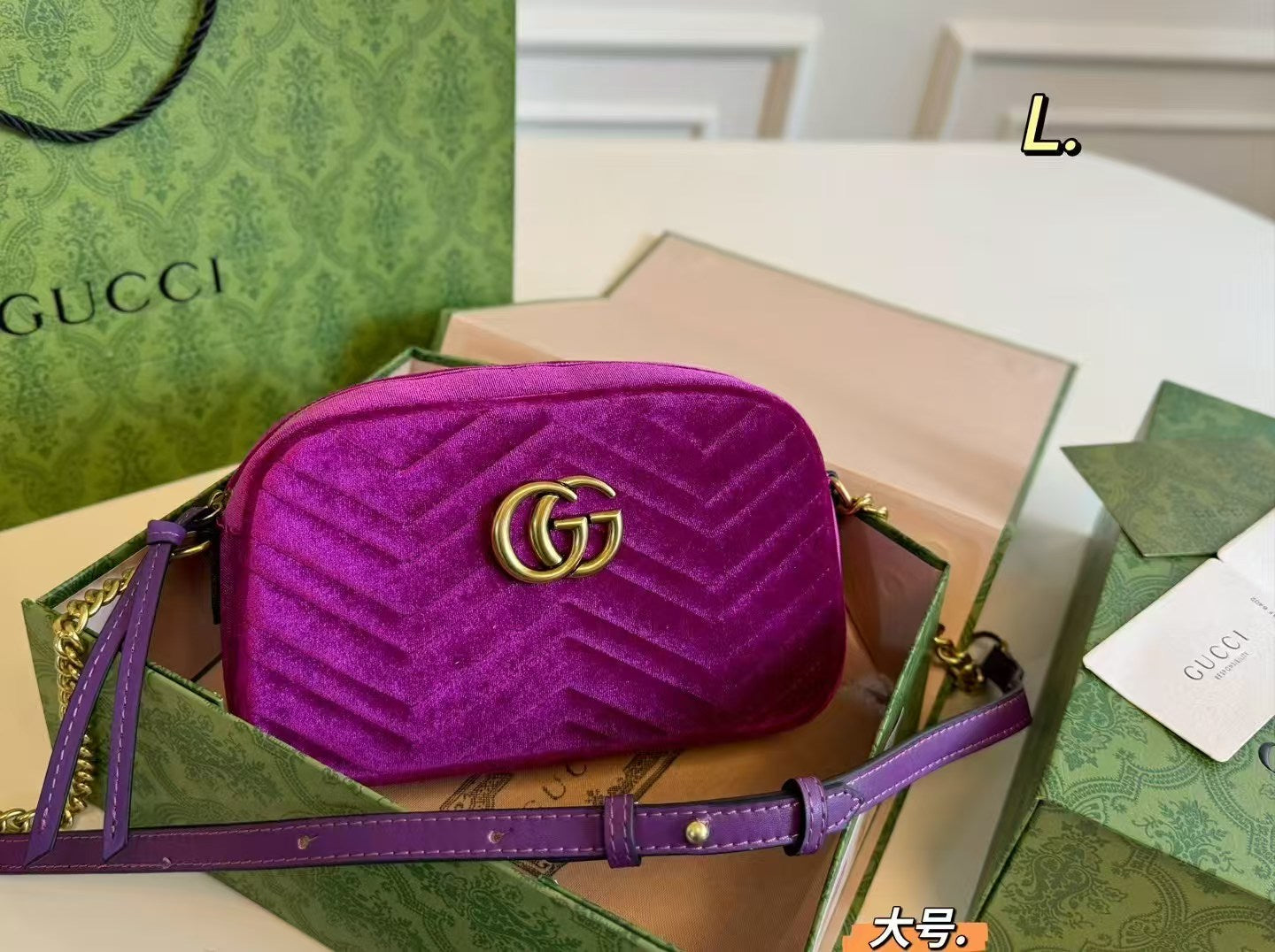 Gucci Velvet Marmont Camera Bag