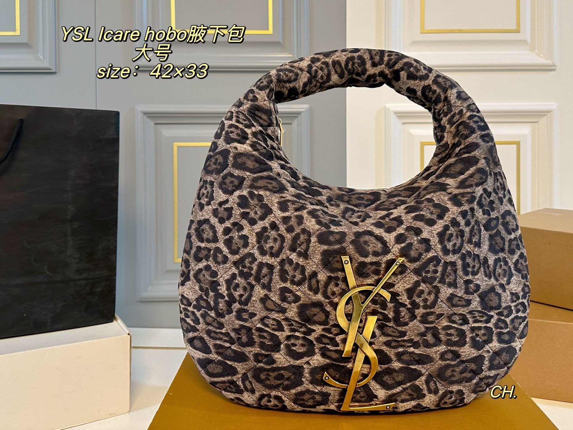 YSL ICARE Hobo