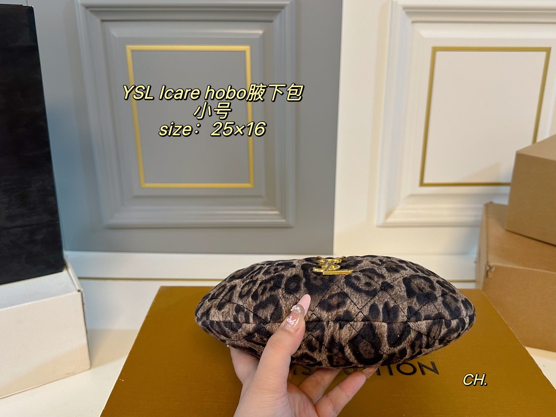 YSL ICARE Hobo