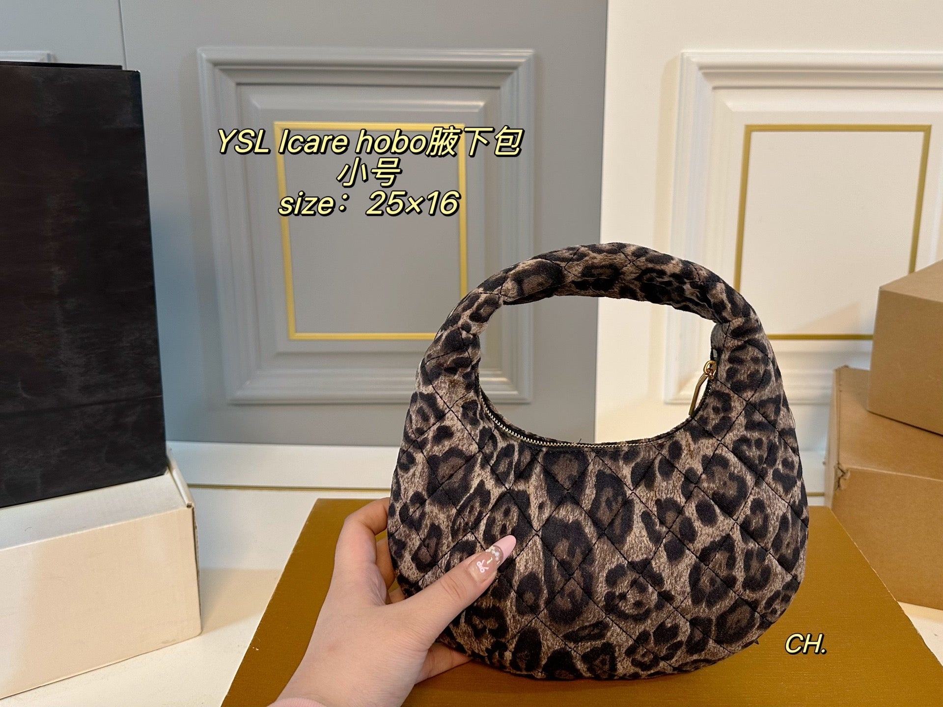 YSL ICARE Hobo