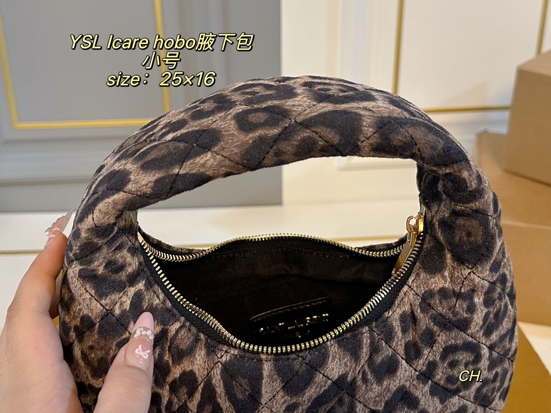 YSL ICARE Hobo