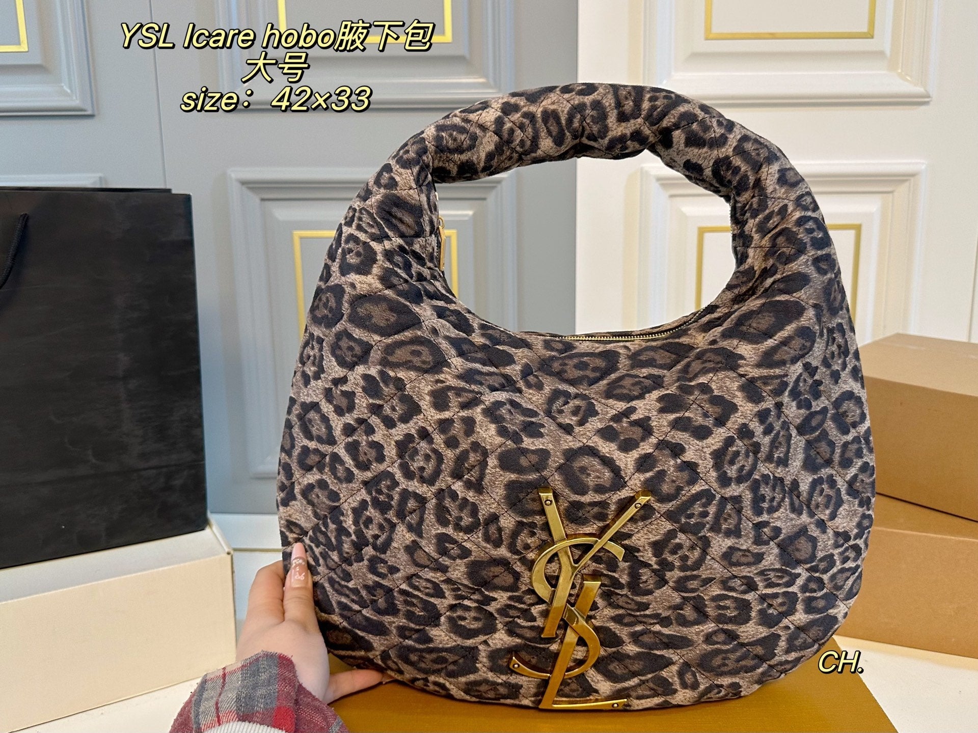 YSL ICARE Hobo