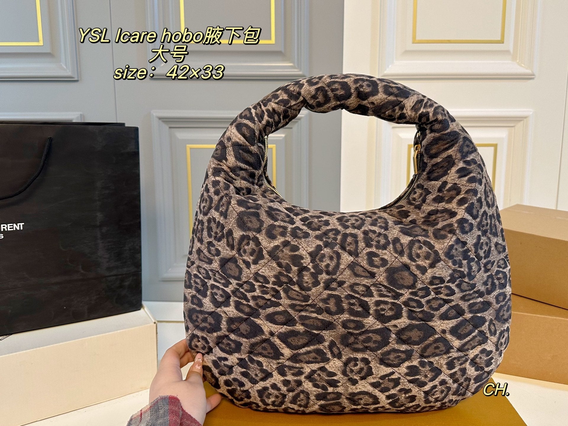 YSL ICARE Hobo