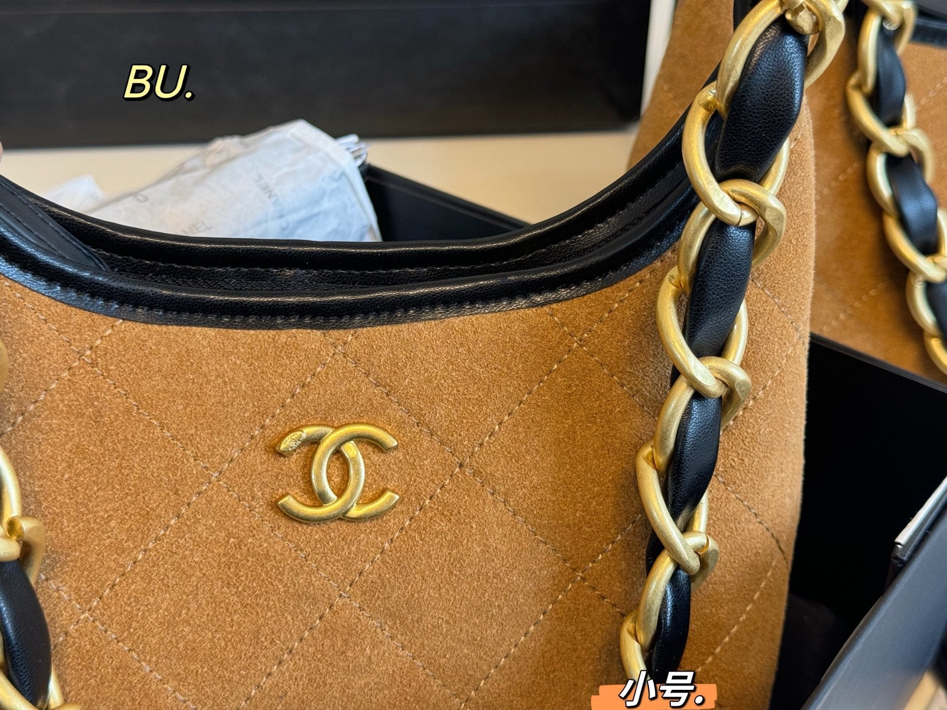 CHANEL 24a Suede Hobo Underarm Bag