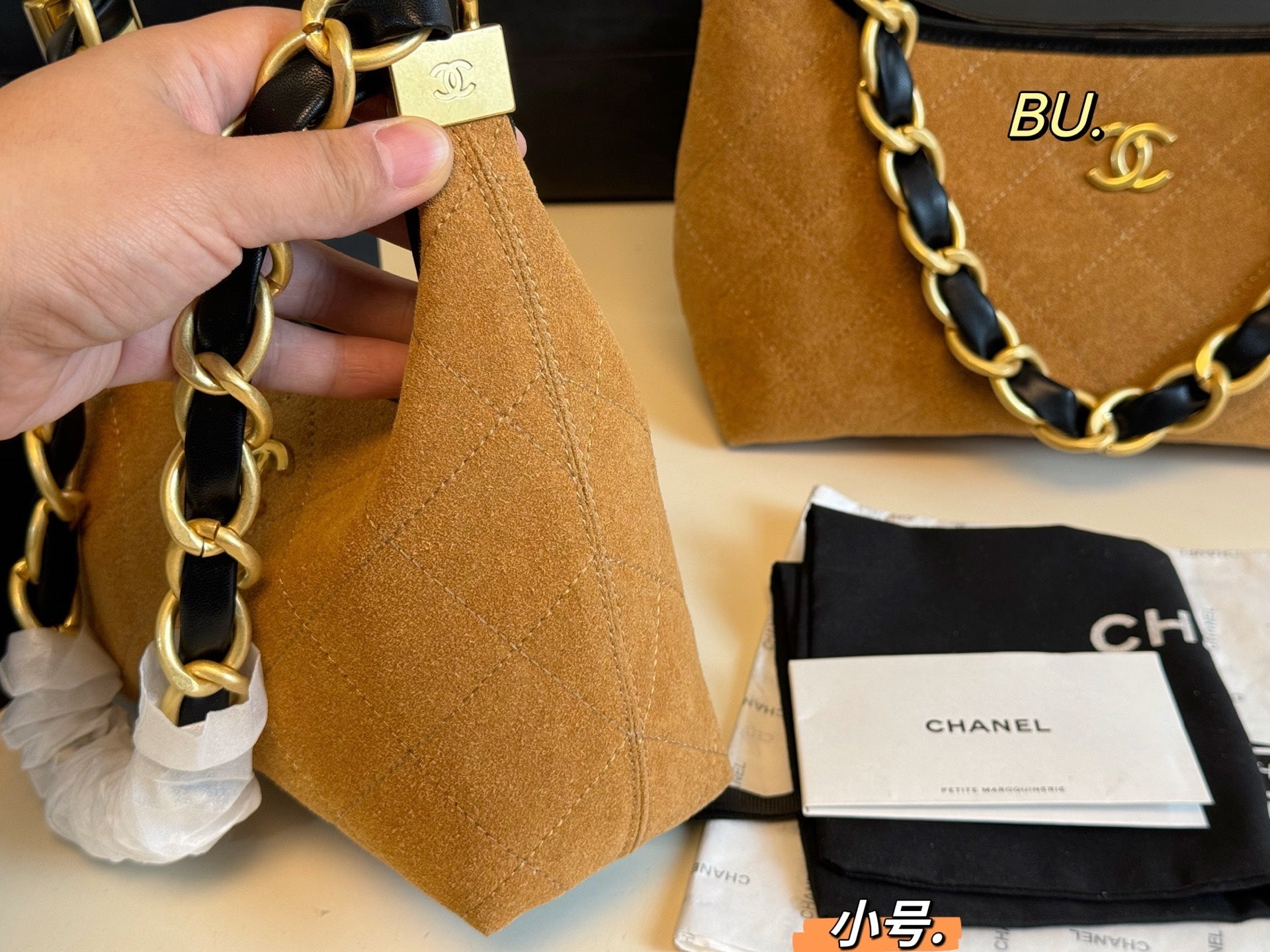 CHANEL 24a Suede Hobo Underarm Bag