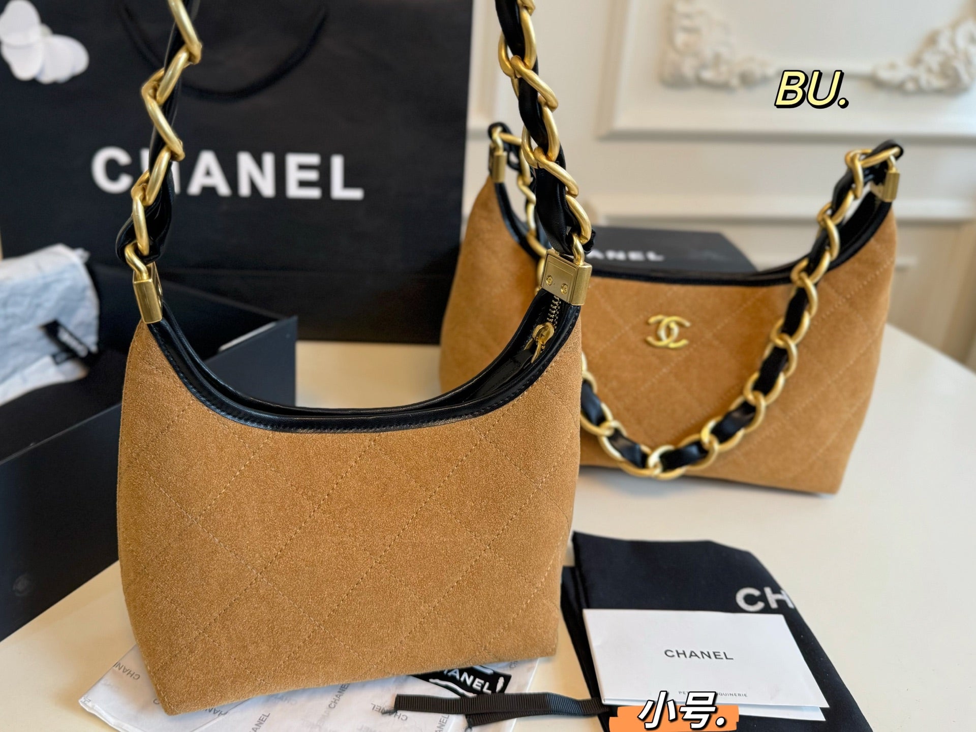 CHANEL 24a Suede Hobo Underarm Bag