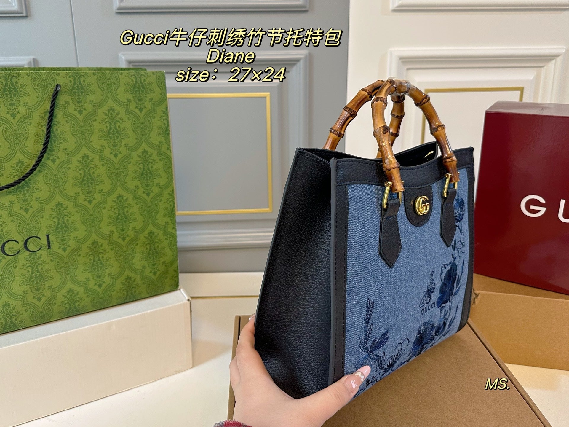 Gucci Diana Embroidered Bamboo Knot Tote Bag