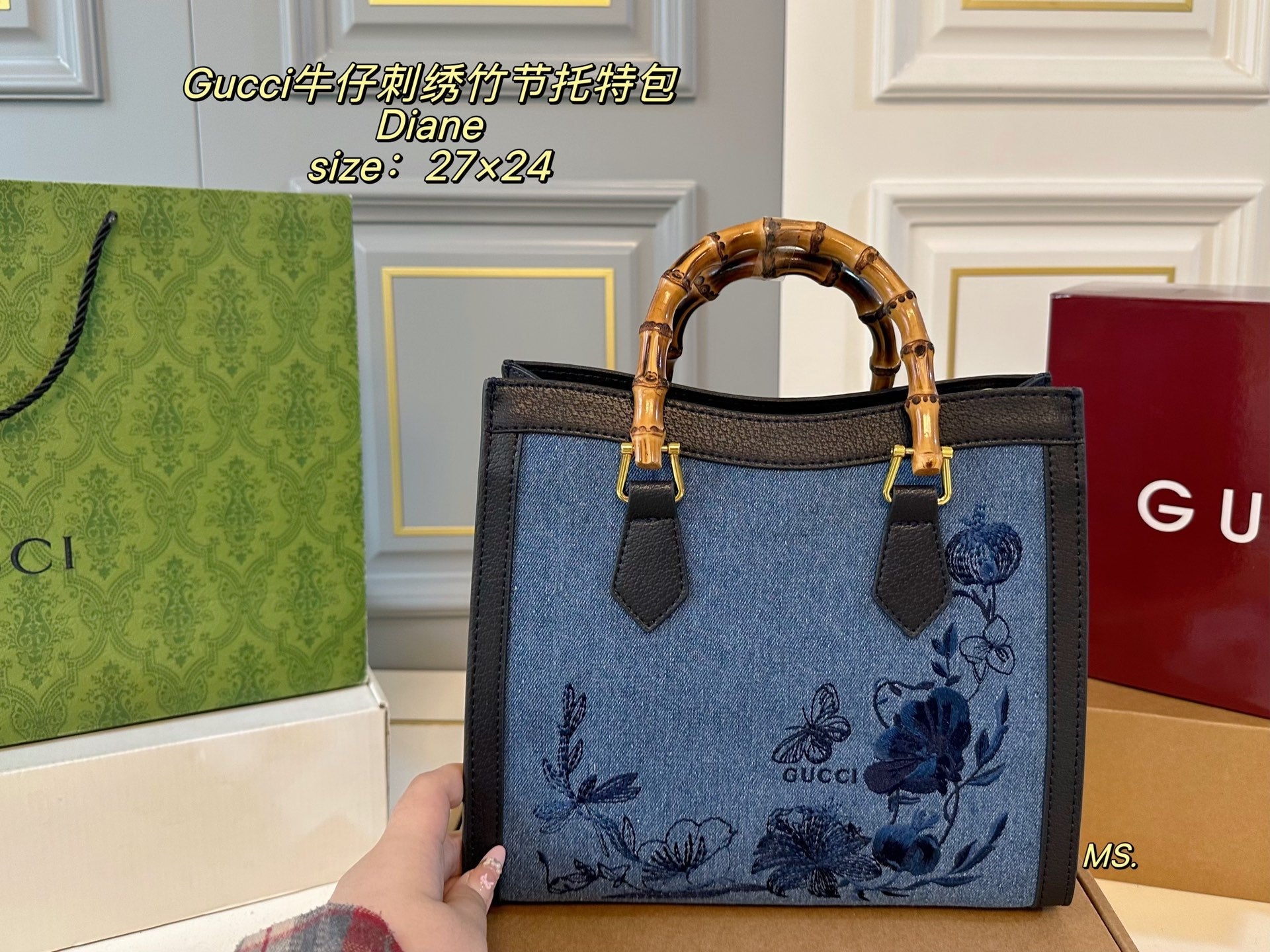 Gucci Diana Embroidered Bamboo Knot Tote Bag