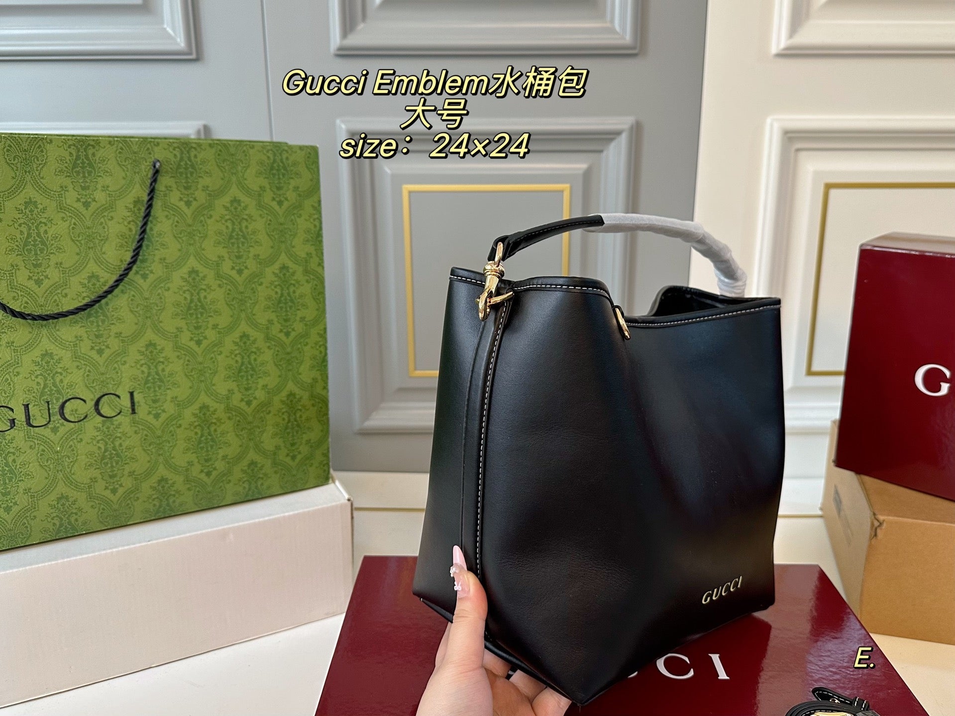 GUCCI Emblem Bucket Bag