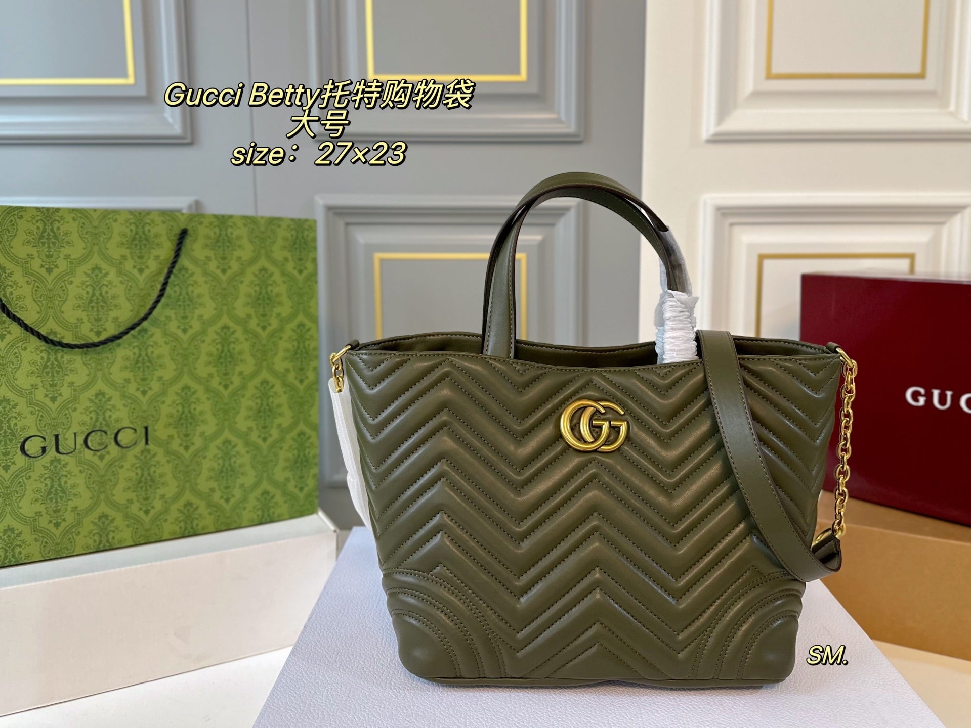 GUCCI Betty Tote Shopping Bag