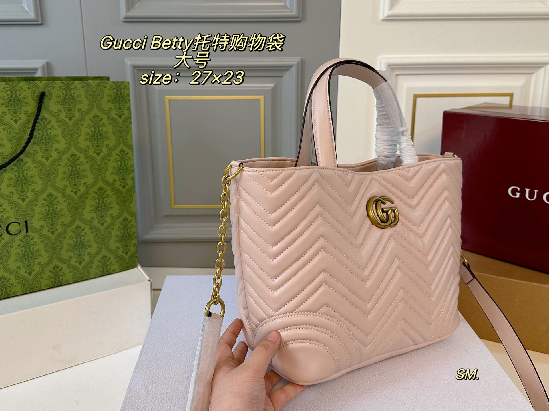 GUCCI Betty Tote Shopping Bag