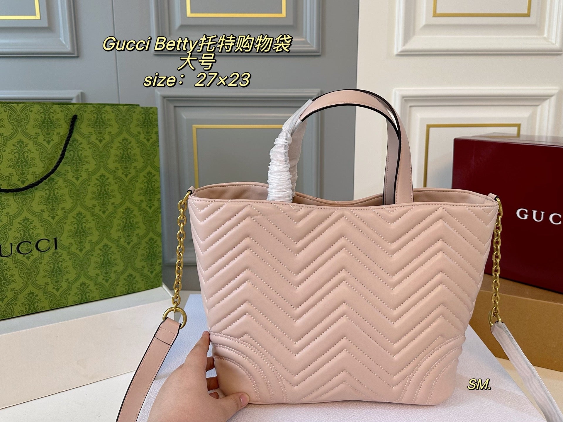 GUCCI Betty Tote Shopping Bag