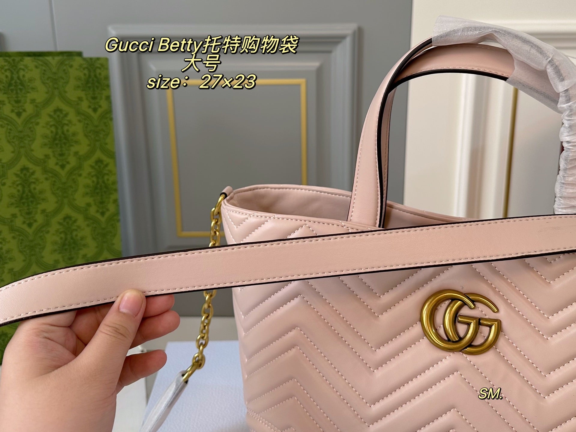 GUCCI Betty Tote Shopping Bag