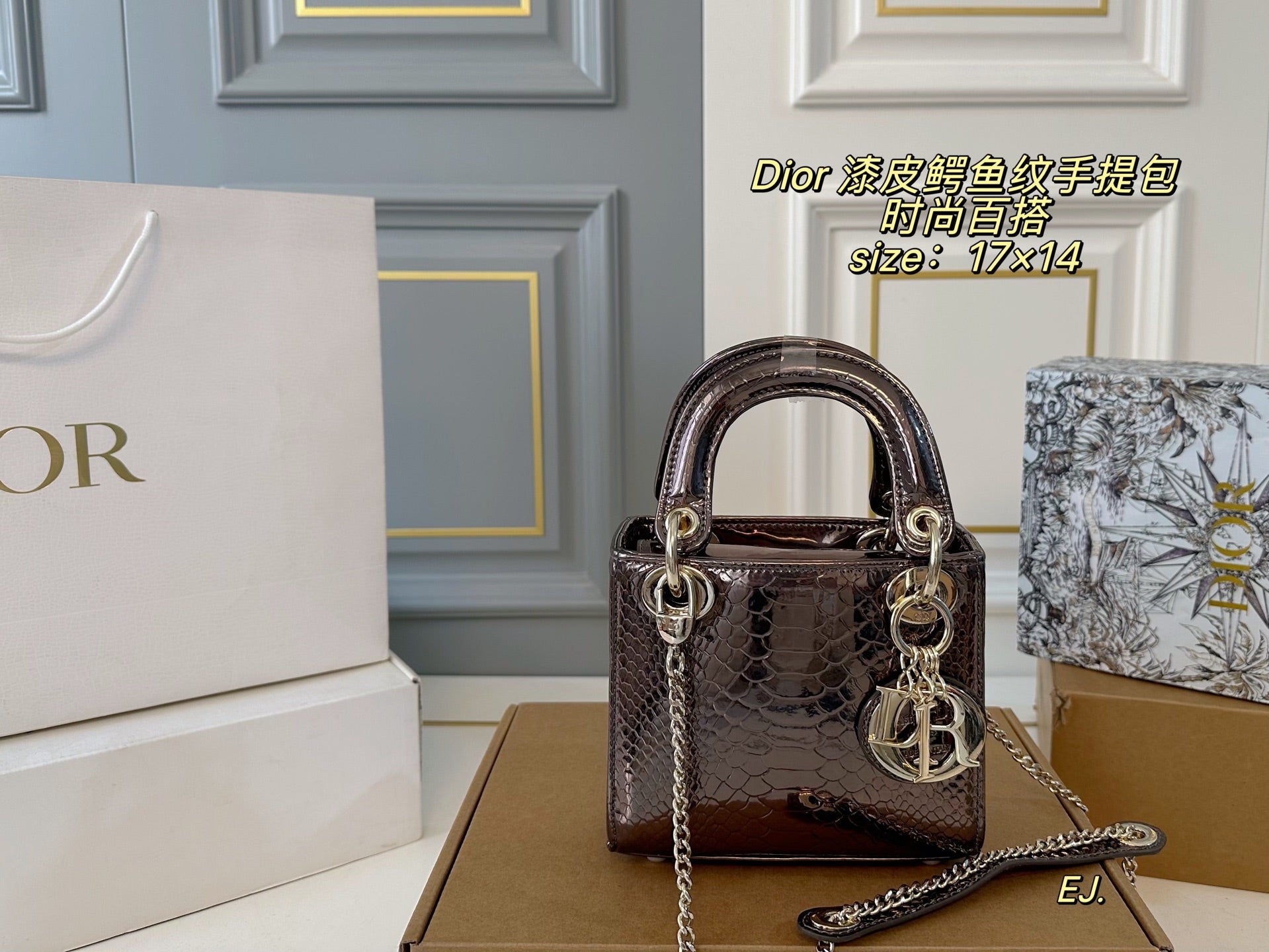 Lady Dior  Patent Leather Crocodile Pattern Handbag