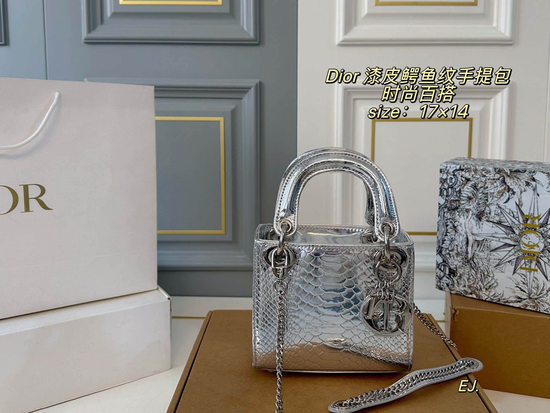 Lady Dior  Patent Leather Crocodile Pattern Handbag