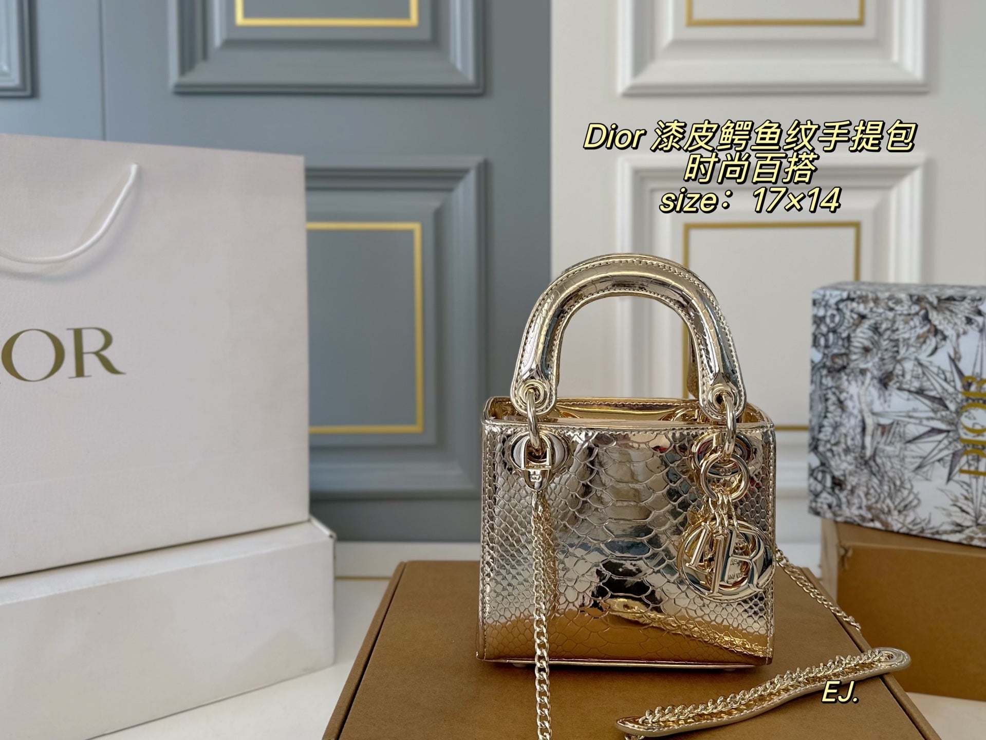 Lady Dior  Patent Leather Crocodile Pattern Handbag