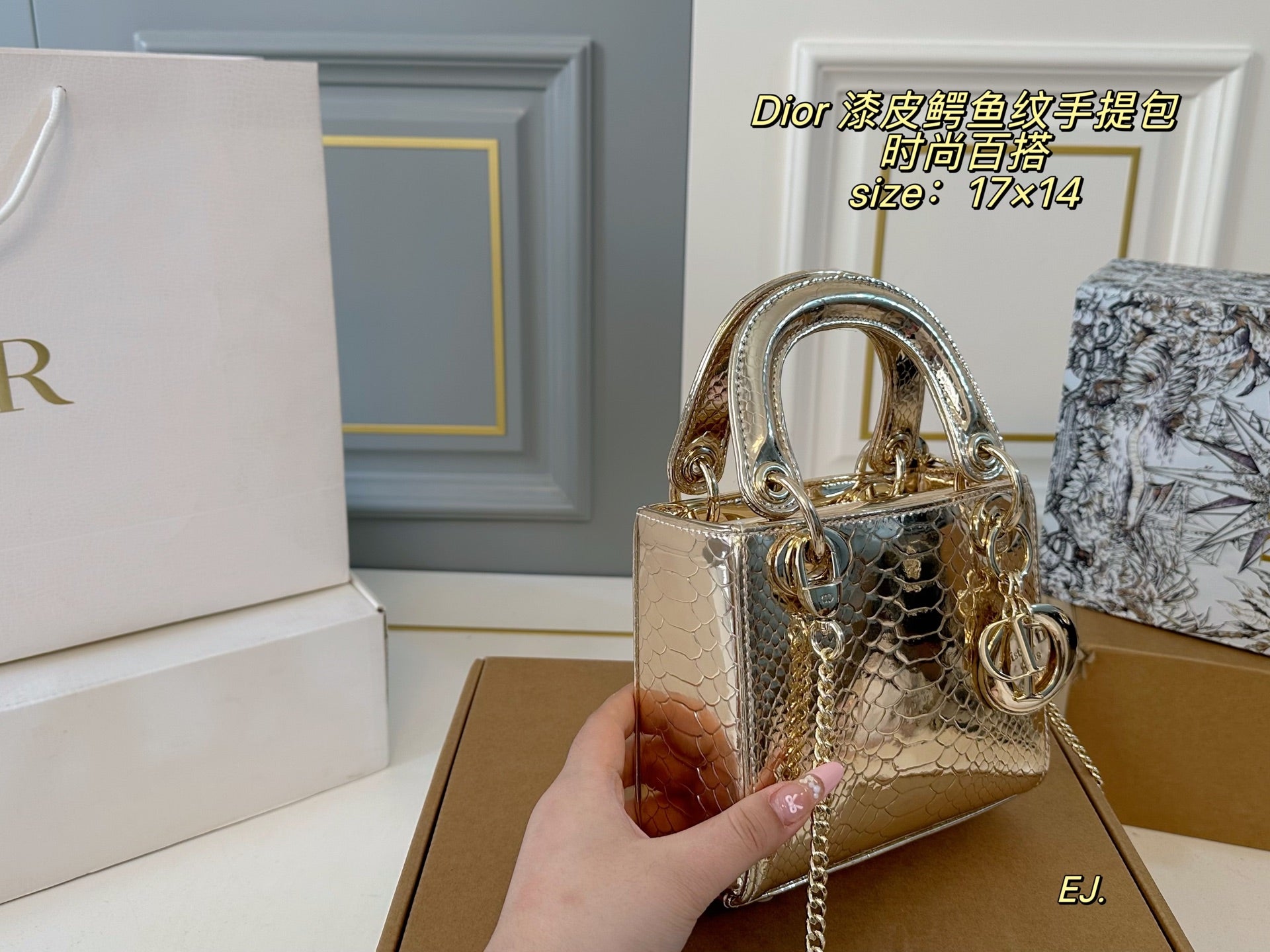 Lady Dior  Patent Leather Crocodile Pattern Handbag