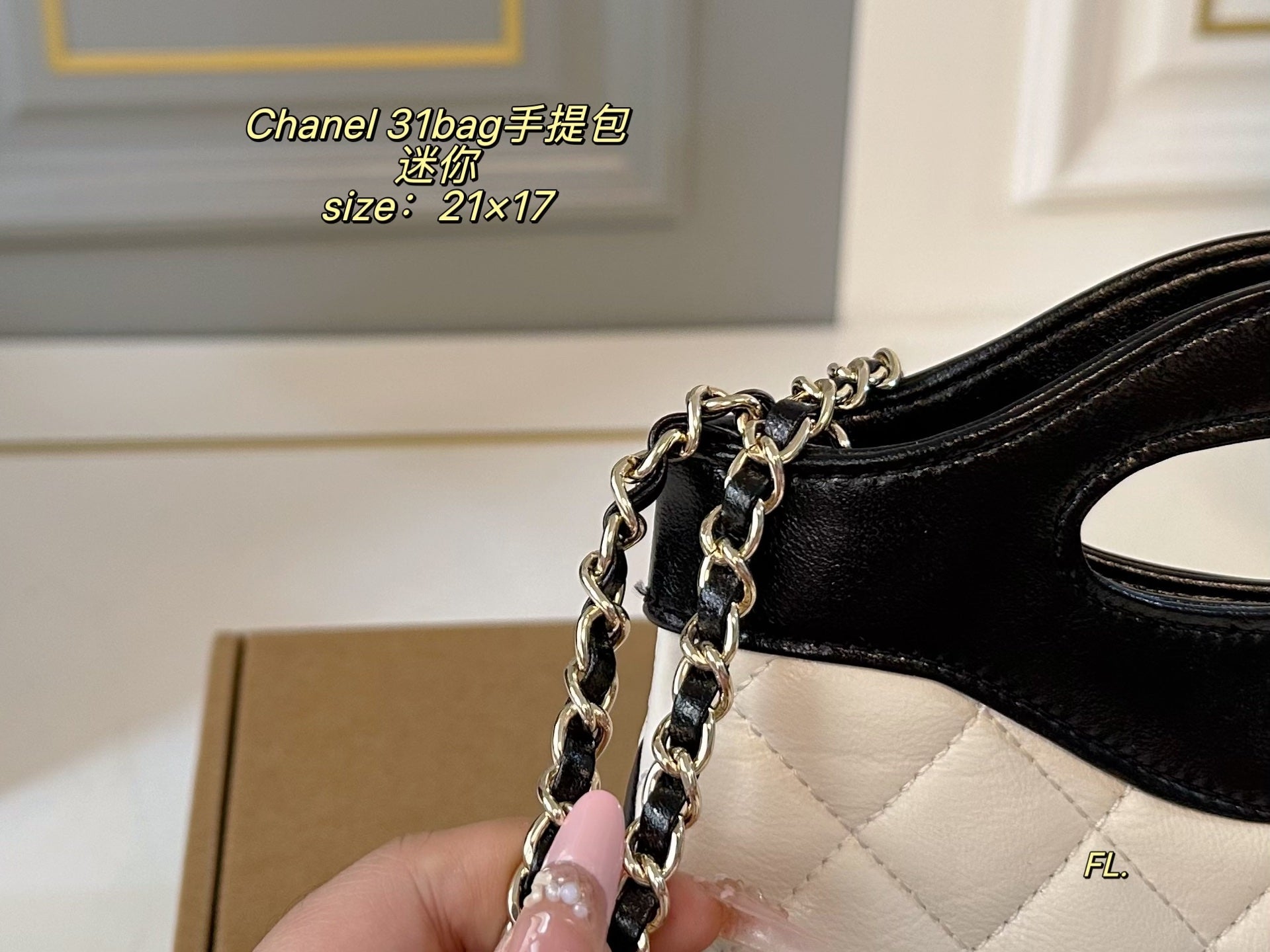 Chanel mini 31 Handbag