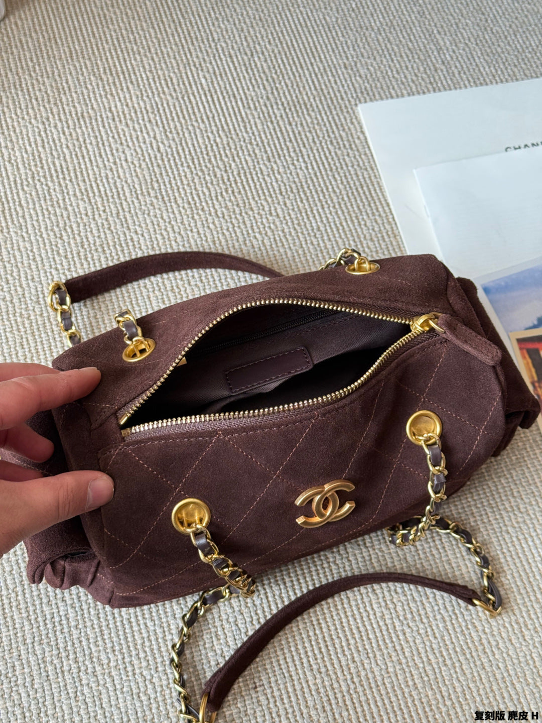 Chanel 25K Suede Bowling Bag