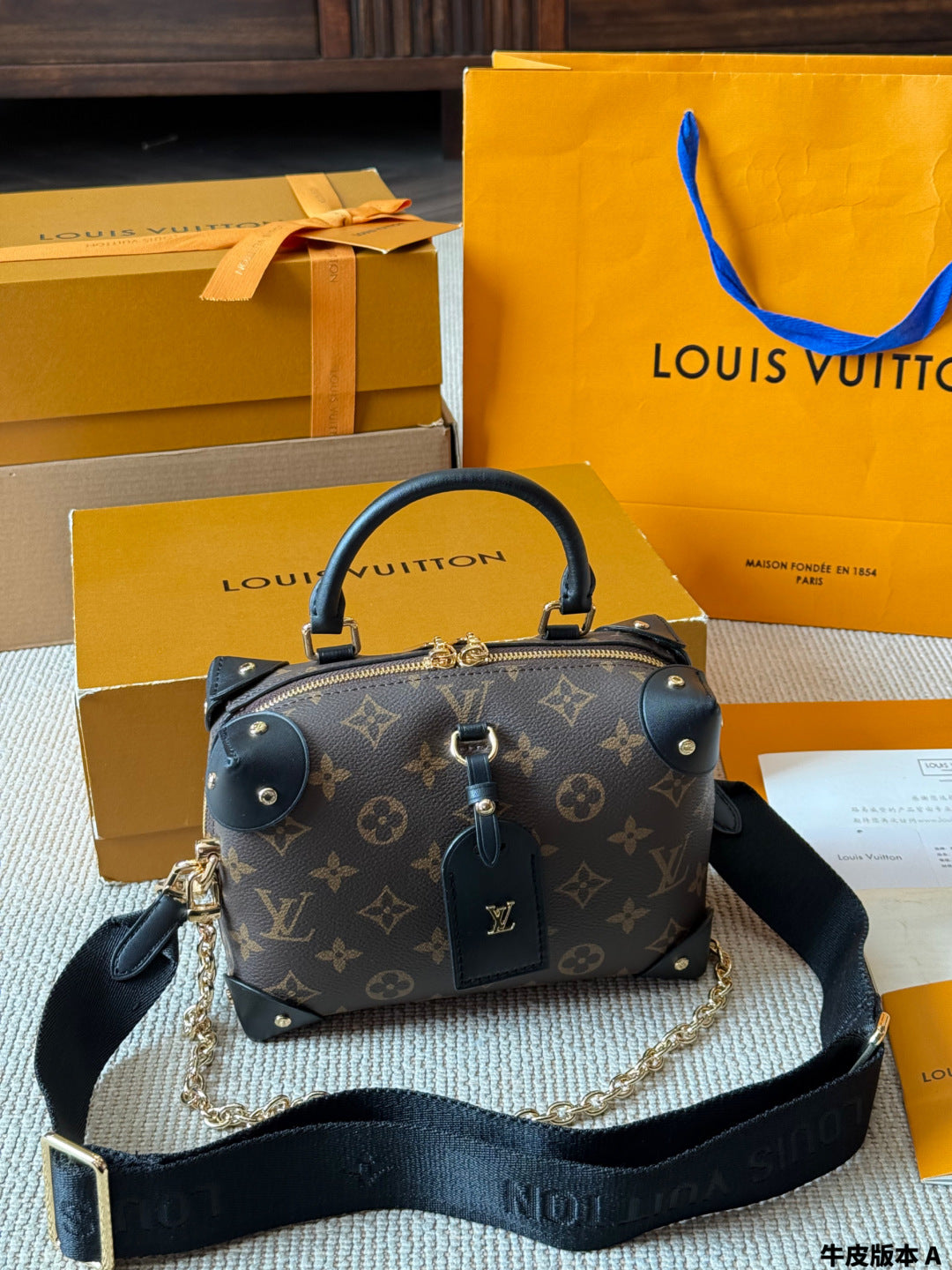 LV Petite Malle Souple Soft Box Bag