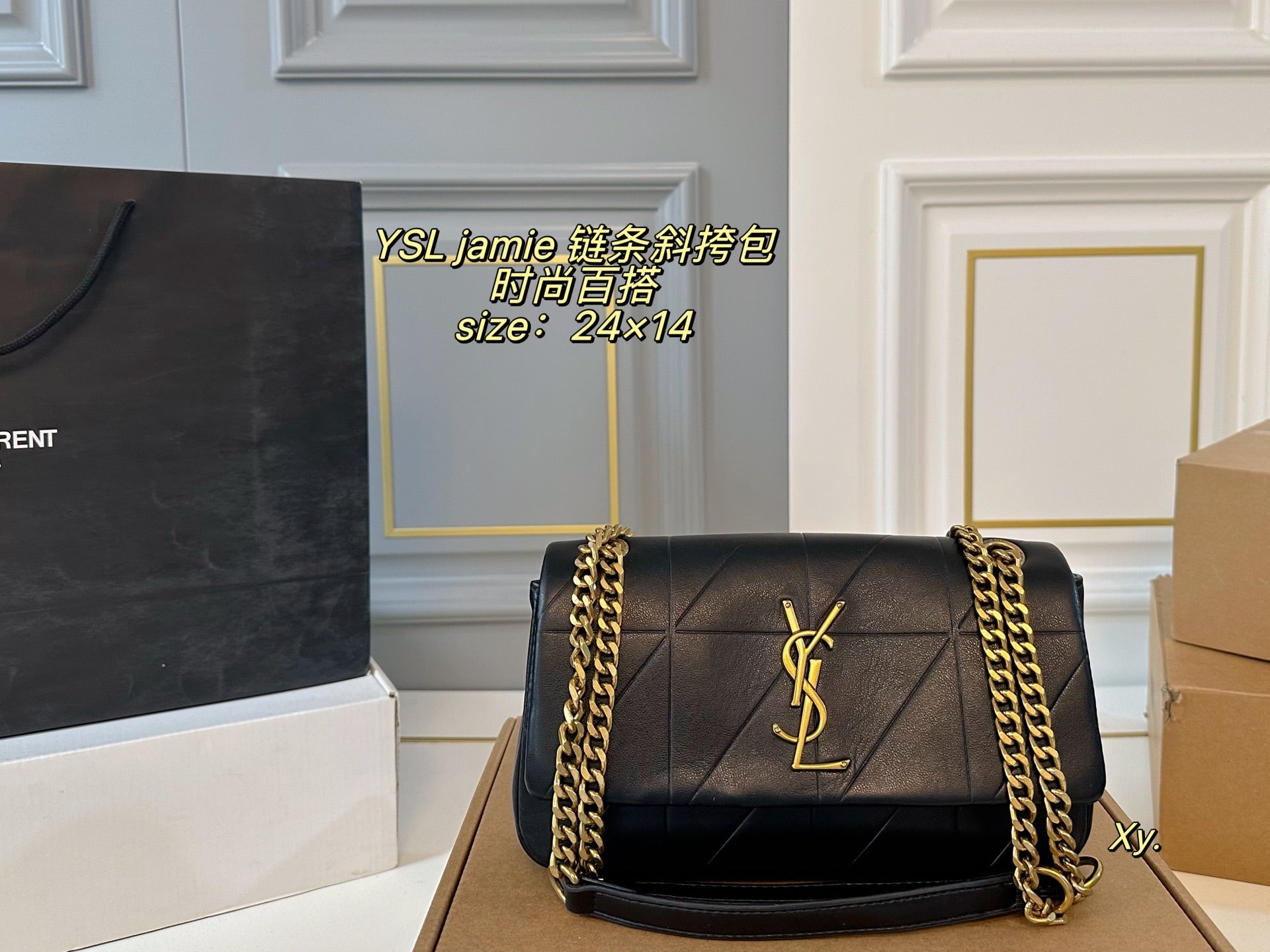 YSL Jamie