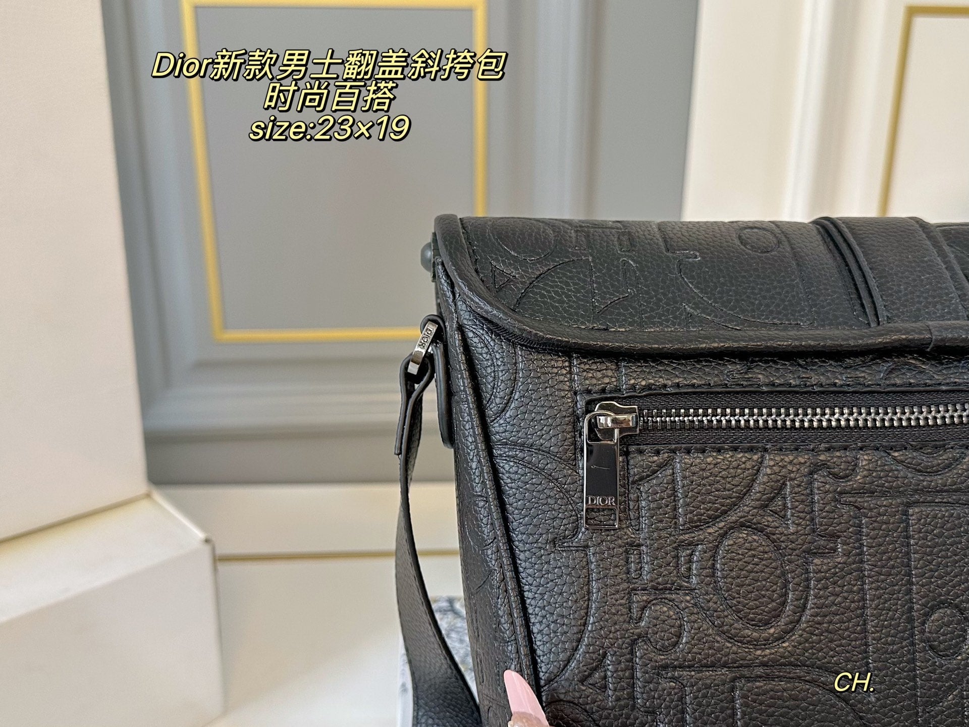 DIOR Men's Flip Top Crossbody Bag