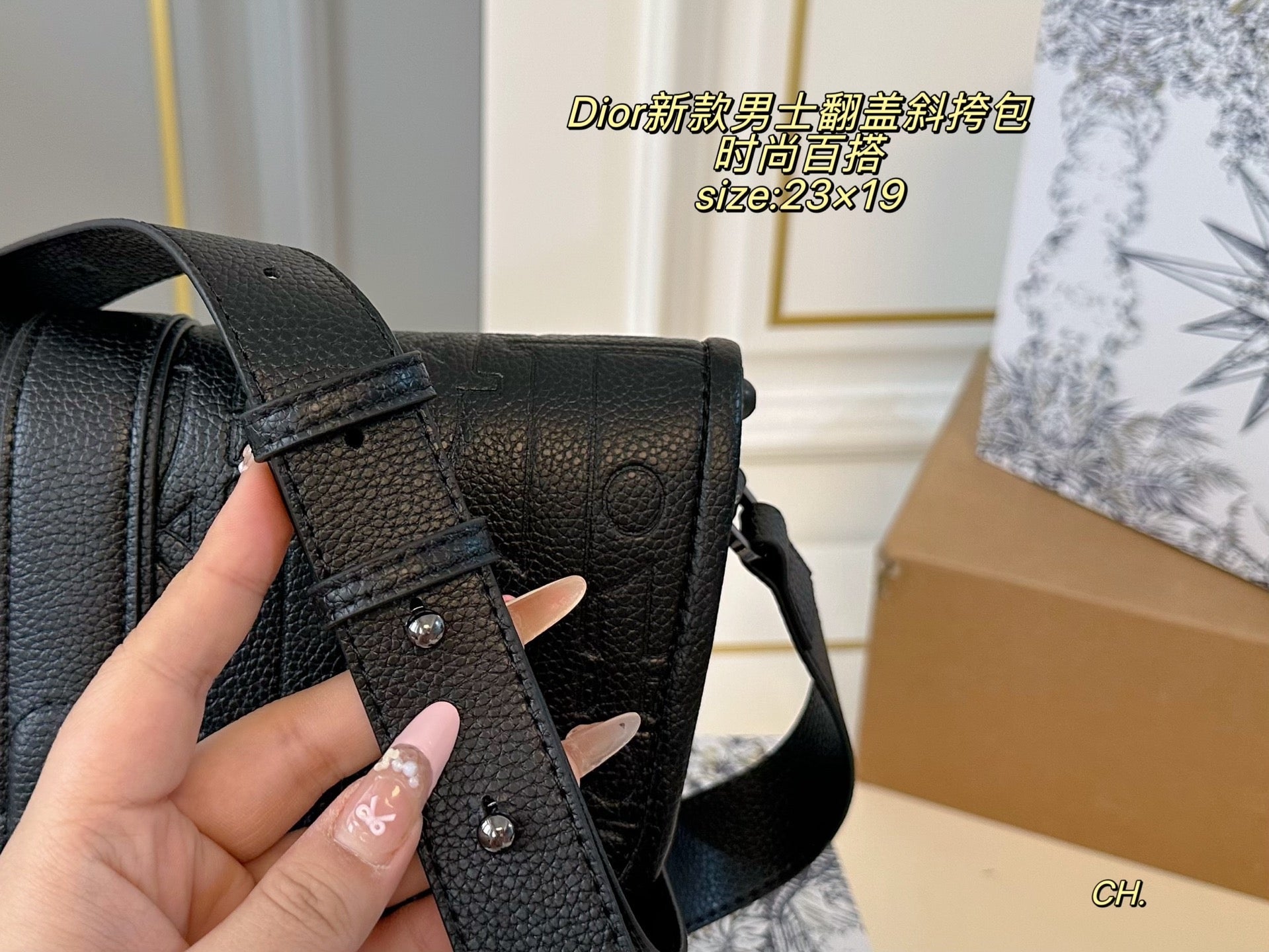 DIOR Men's Flip Top Crossbody Bag