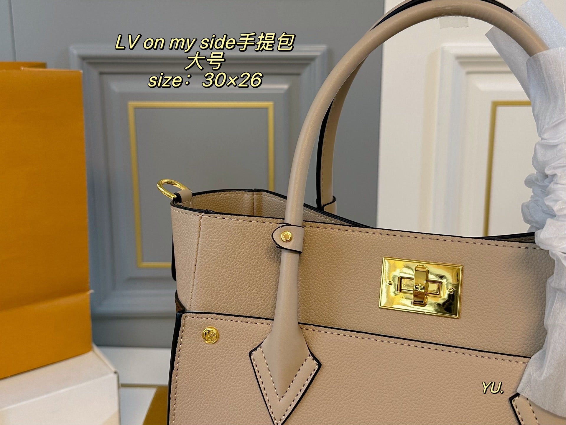 LV On My Side Handheld Tote Bag