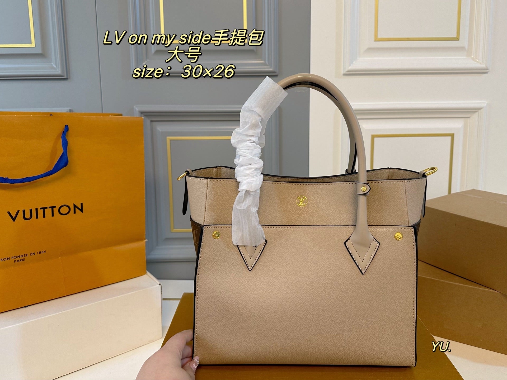 LV On My Side Handheld Tote Bag