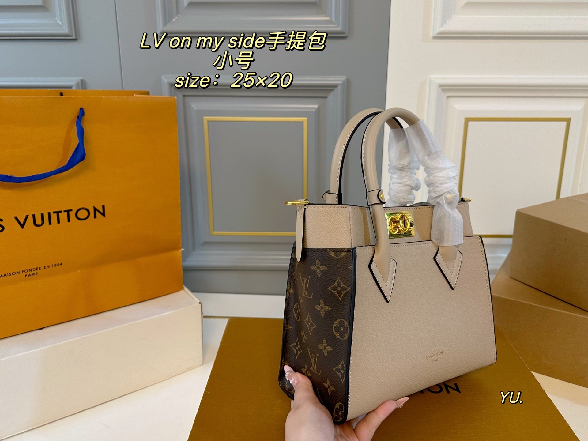 LV On My Side Handheld Tote Bag