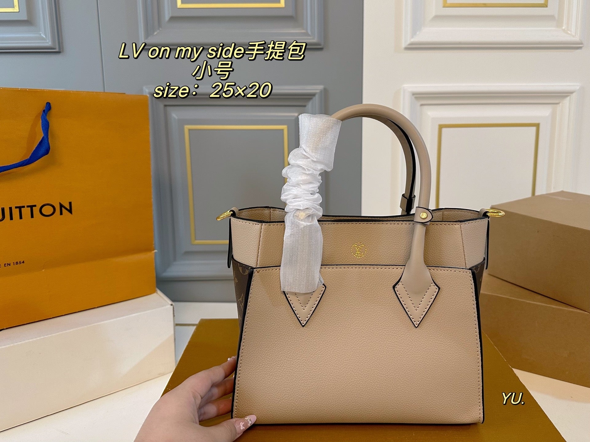 LV On My Side Handheld Tote Bag