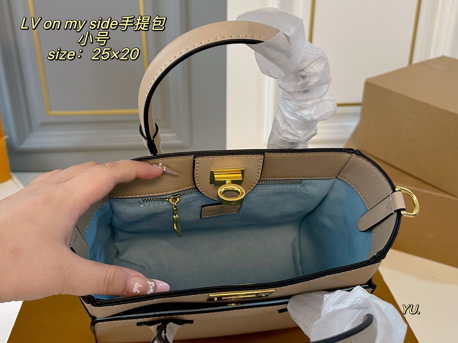 LV On My Side Handheld Tote Bag