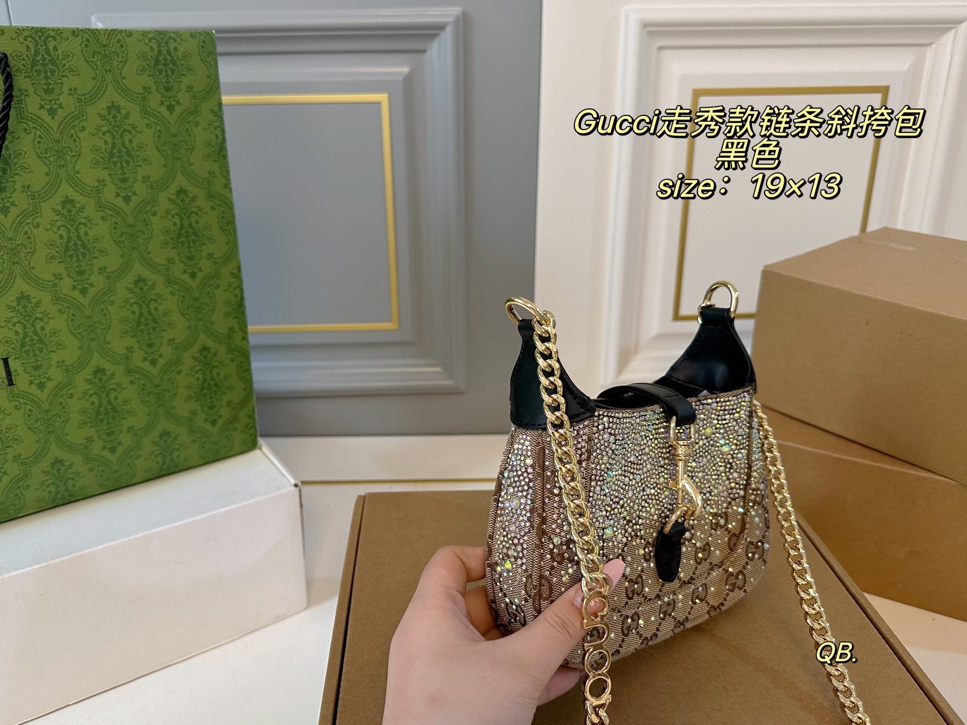 Gucci Rhinestone Chain Crossbody Bag