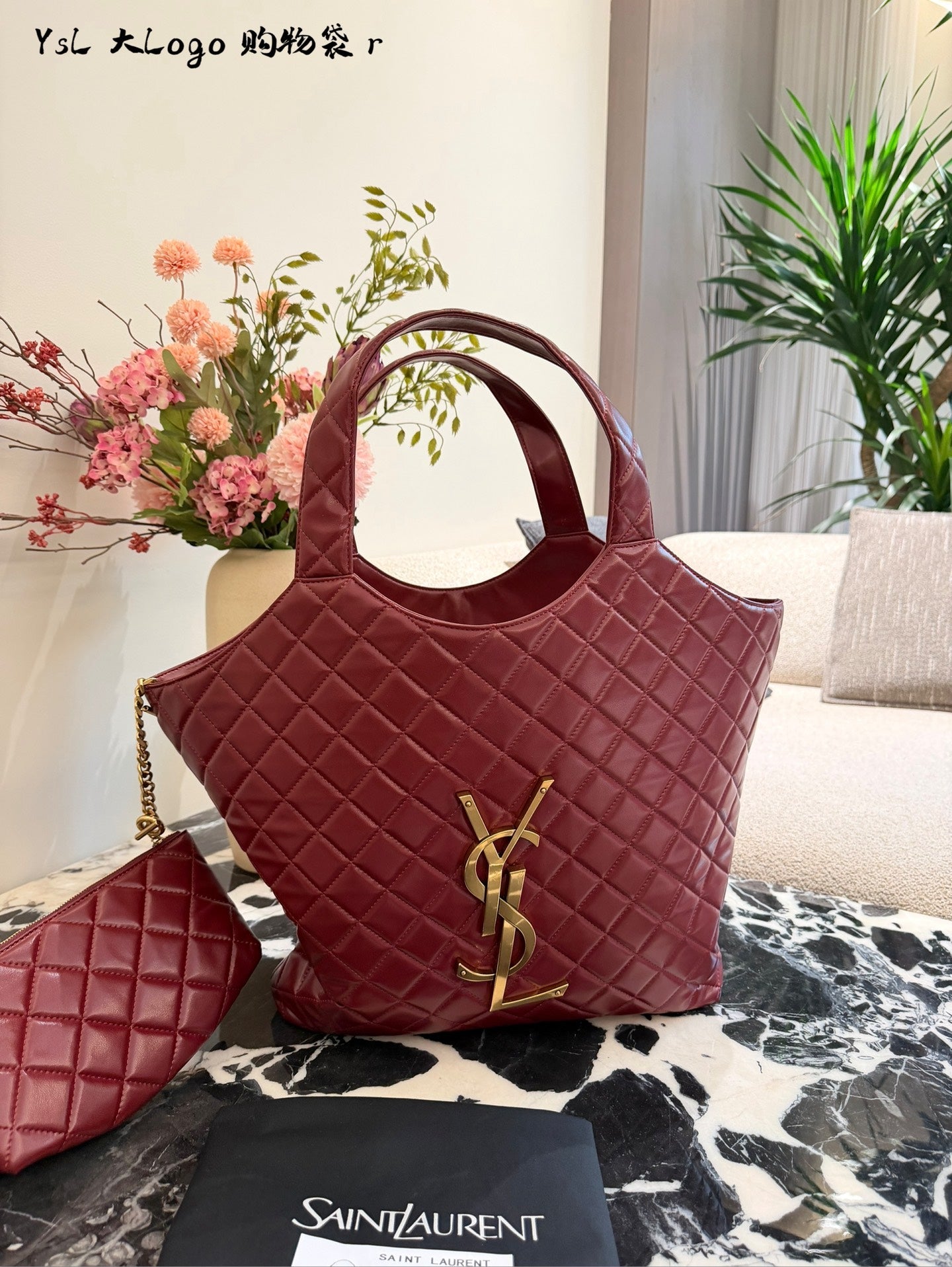 YSL Icare Argyle Tote Bag