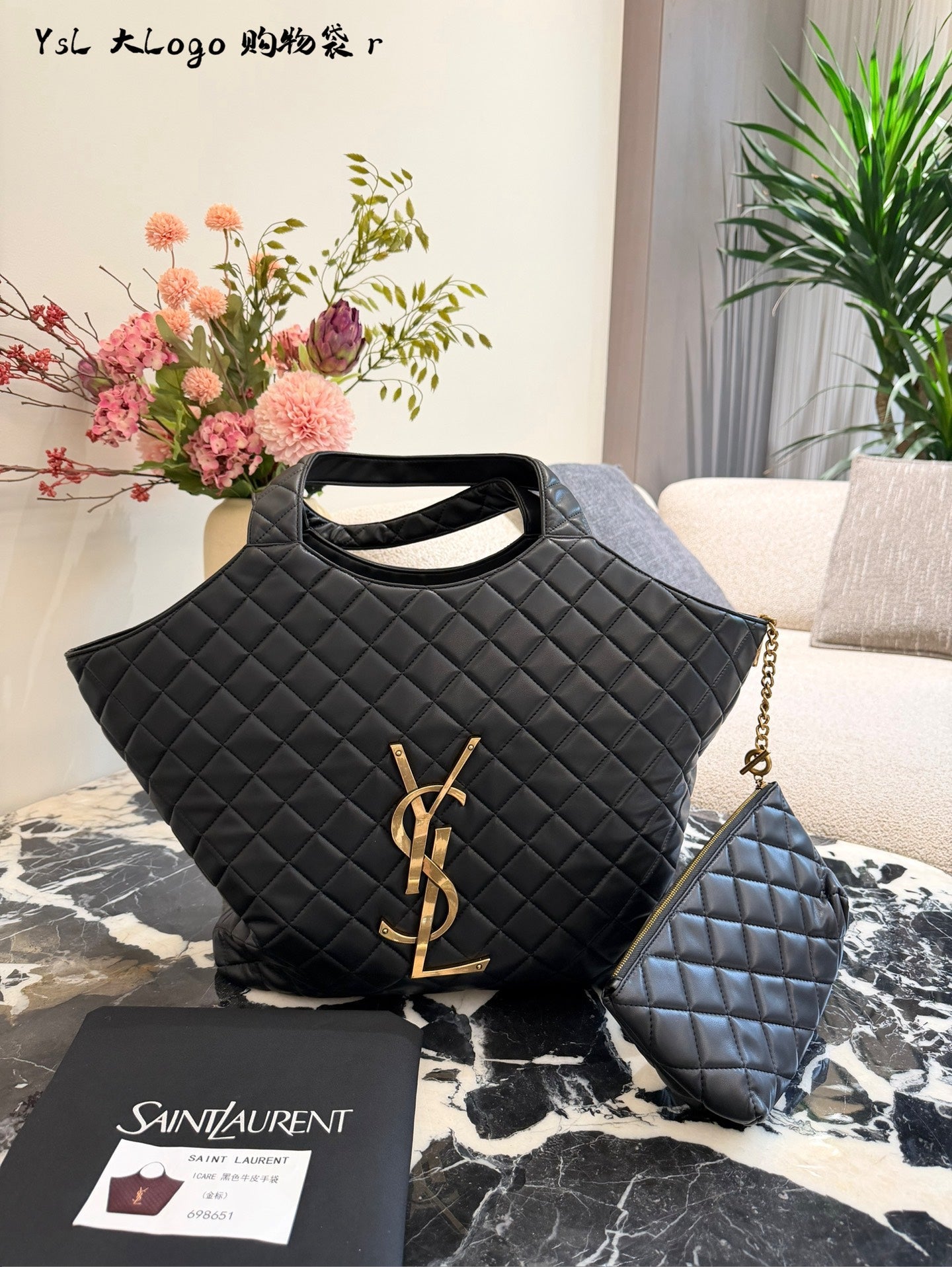 YSL Icare Argyle Tote Bag