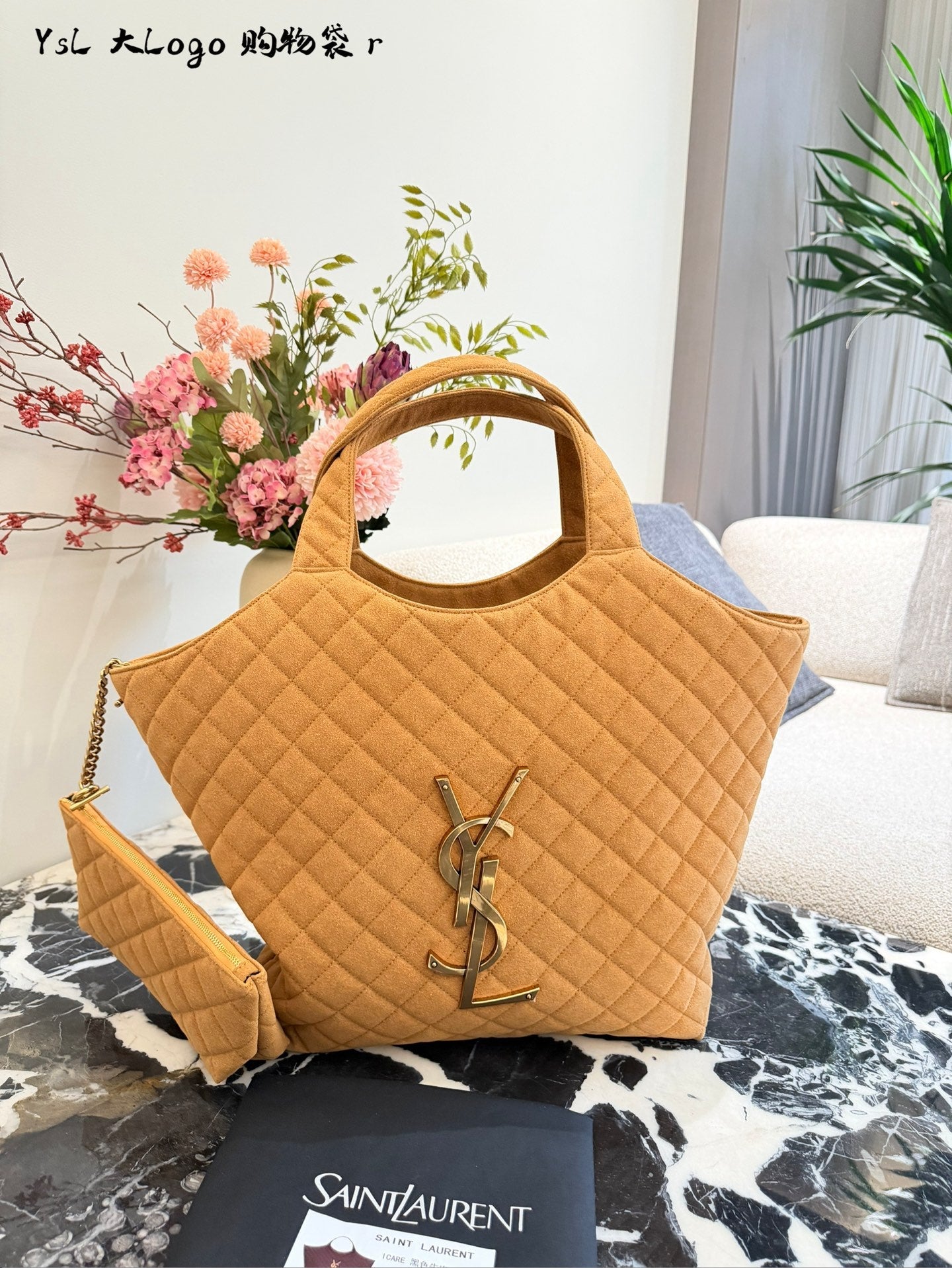 YSL Icare Argyle Tote Bag