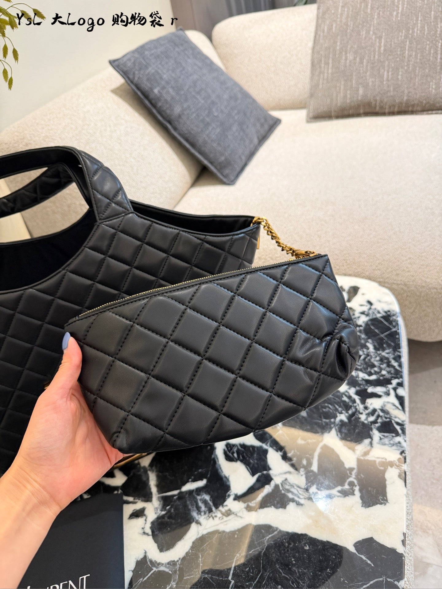 YSL Icare Argyle Tote Bag