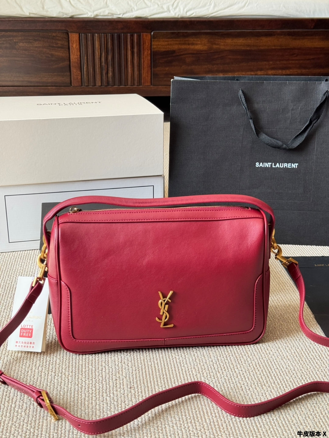 YSL Camera Supple Bag
