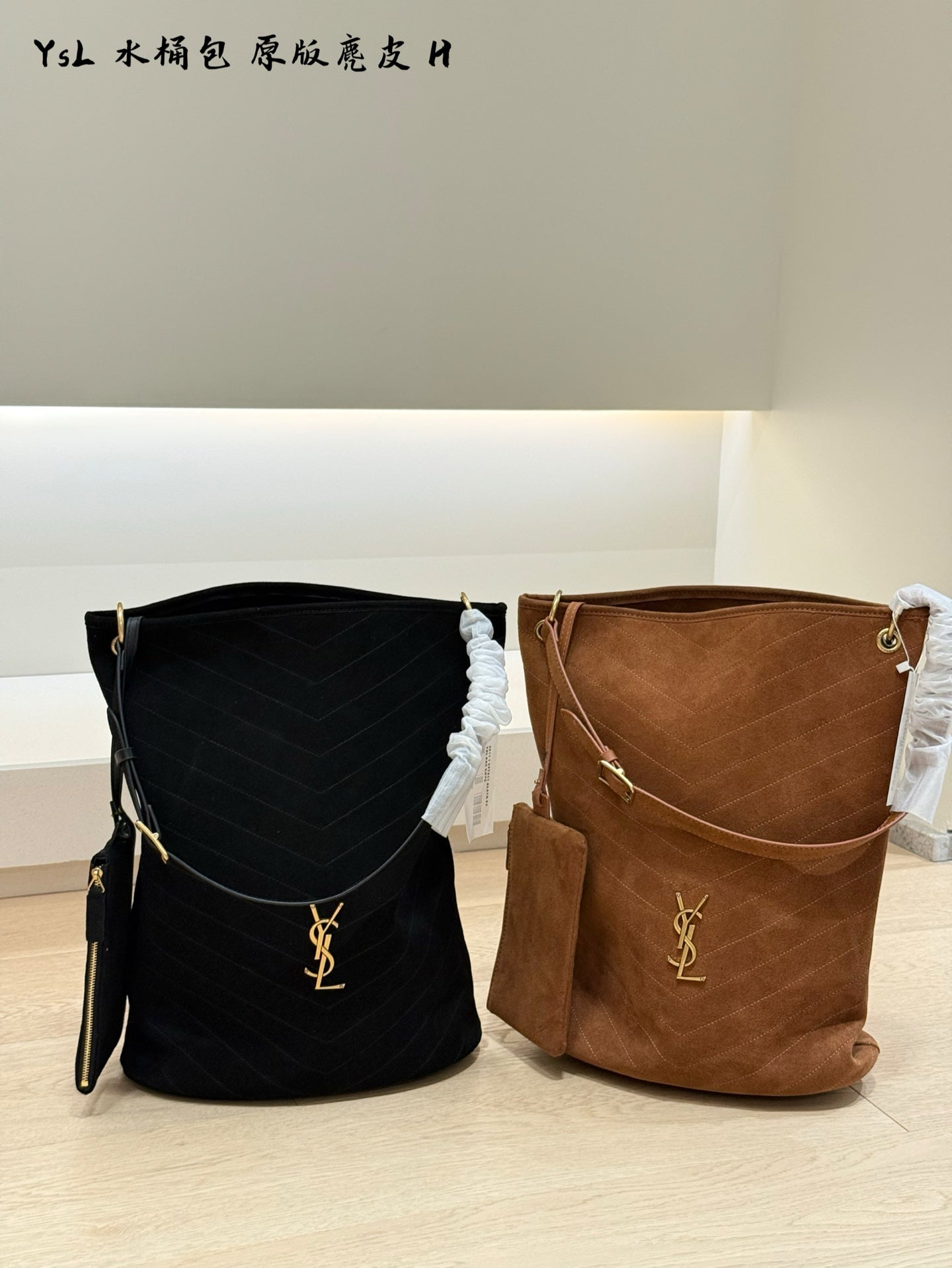YSL Bucket Bag